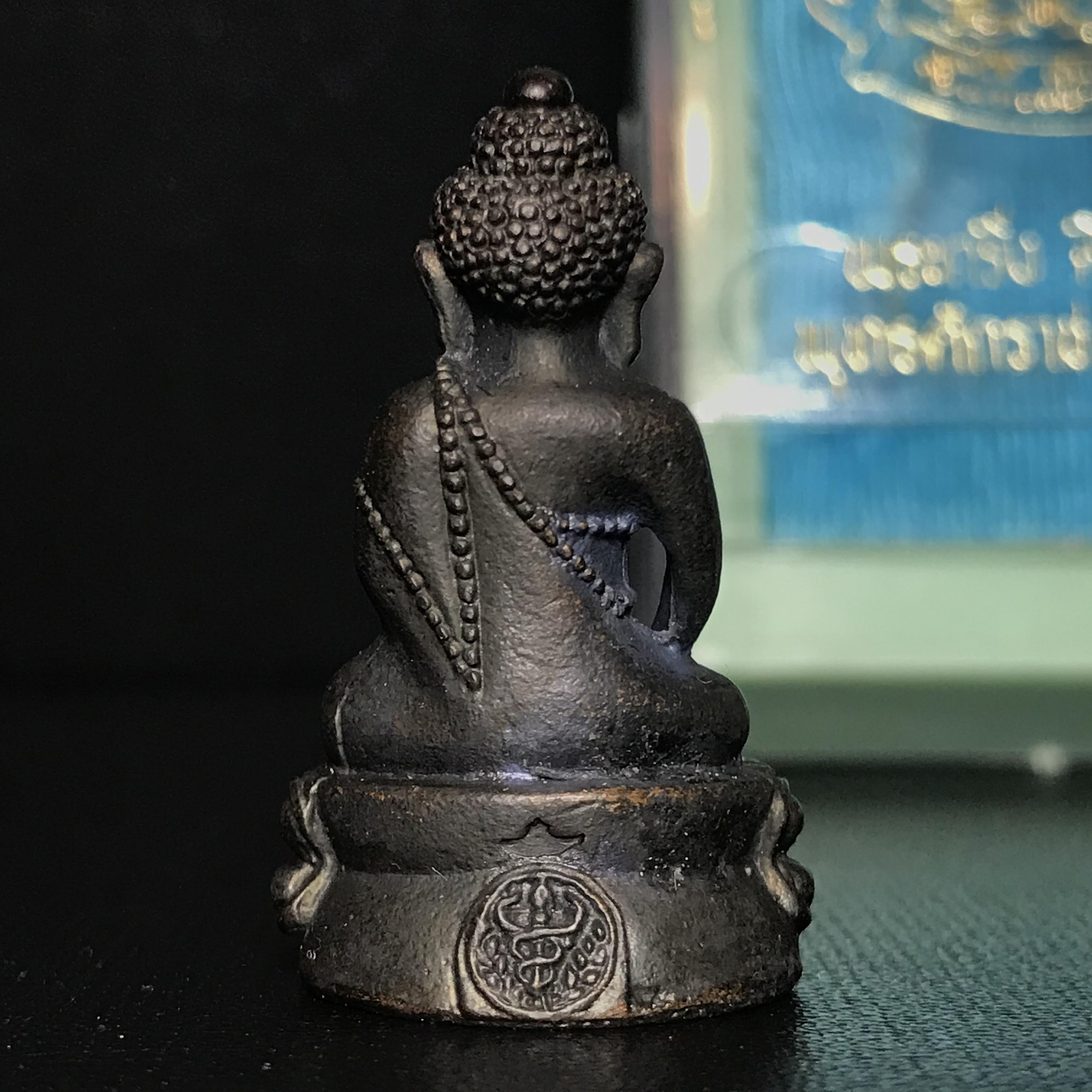 พระกริ่งคุ้มเกล้าฯ มหามงคล(วัตถุมงคล"คุ้มเกล้าฯ") ภปร. รพ.ภูมิพล เนื้อนวโลหะพิมพ์หน้าจีน (ในหลวงรัชกาลที่9เสด็จเททอง)(1ใน9720องค์)