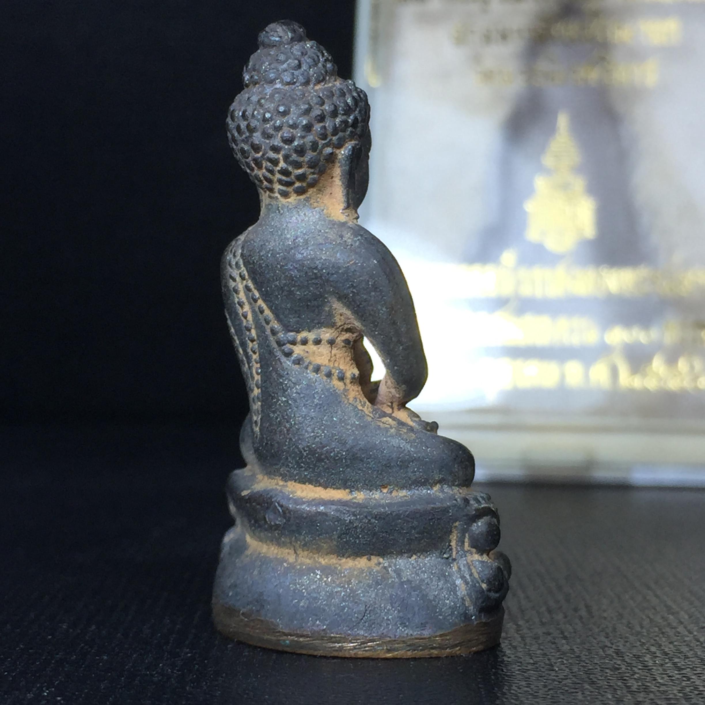 พระกริ่งชินบัญชรฉลองพระชันษา 100 ปี สมเด็จพระญาณสังวร วัดบวรนิเวศวิหาร ปี 2556 เนื้อนวโลหะผสมทองคำก้นทองแดง พิธีใหญ่ มวลสารเด่น นิยม(1 ใน 2556 องค์)