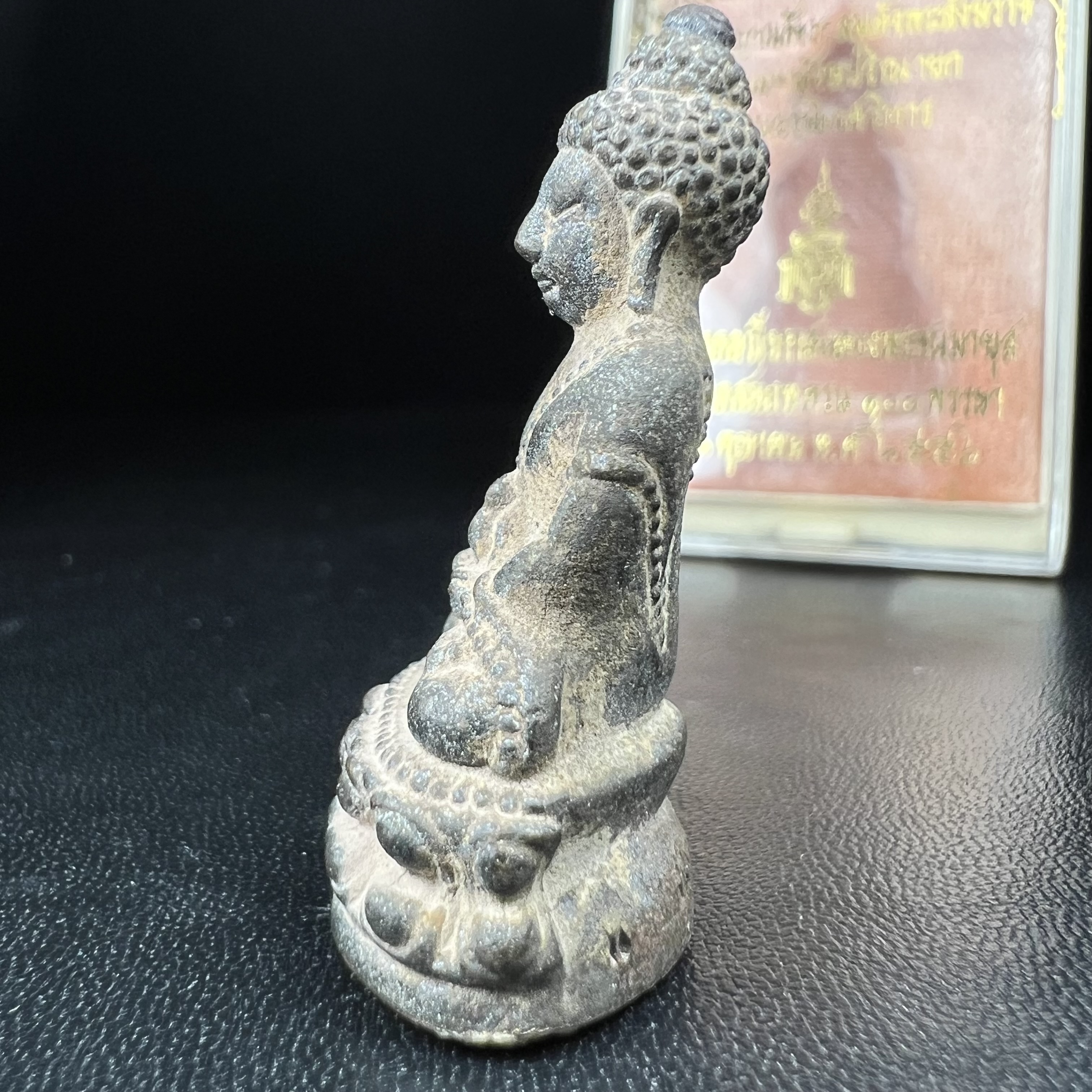 พระกริ่งชินบัญชรฉลองพระชันษา 100 ปี สมเด็จพระญาณสังวร วัดบวรนิเวศวิหาร ปี 2556 เนื้อนวโลหะผสมทองคำก้นอุดผงพรายกุมาร หลวงปู่ทิม พิธีใหญ่ มวลสารเด่น นิยม(1 ใน 599 องค์)หายาก***องค์หมายเลข ๓๒๑***