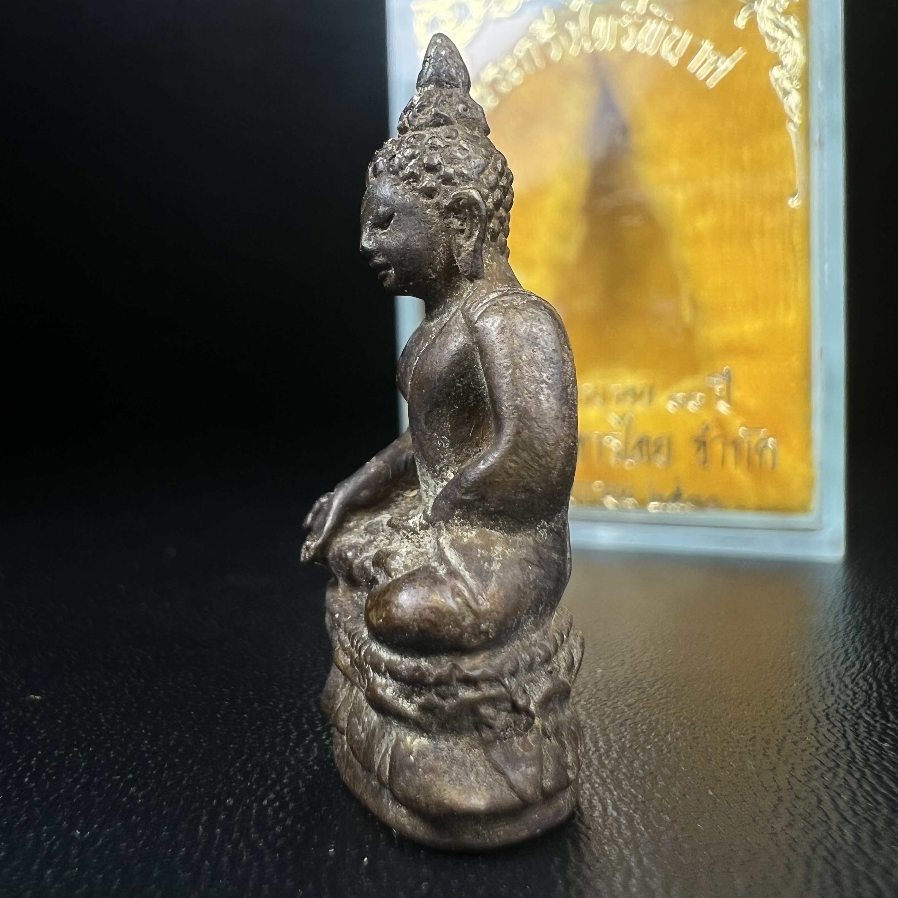 พระกริ่งไพรีพินาศ วัดบวรนิเวศ ปี2530 เนื้อทองผสม ที่ระลึกครบรอบ30ปี ธนาคารทหารไทย (มีส่วนผสมของชนวนเก่าของไพรีพินาศรุ่นแรก)อานุภาพยิ่งใหญ่ กำราบศัตรูพ่ายสิ้น พระไพรีพินาศ