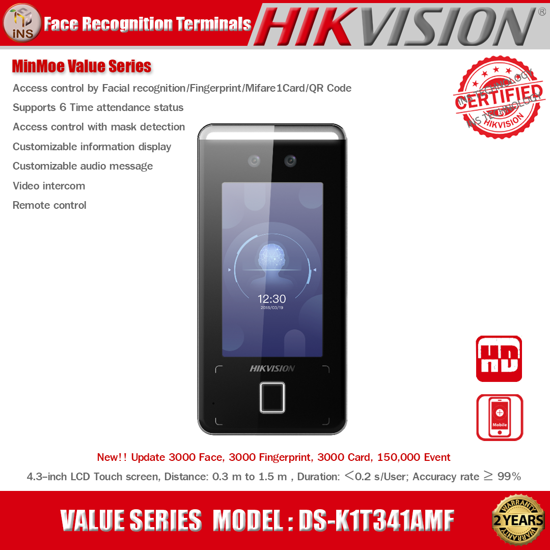HIKVISION MinMoe Value Face Access Terminal เครื่องสแกนใบหน้า รุ่น DS-K1T341AMF