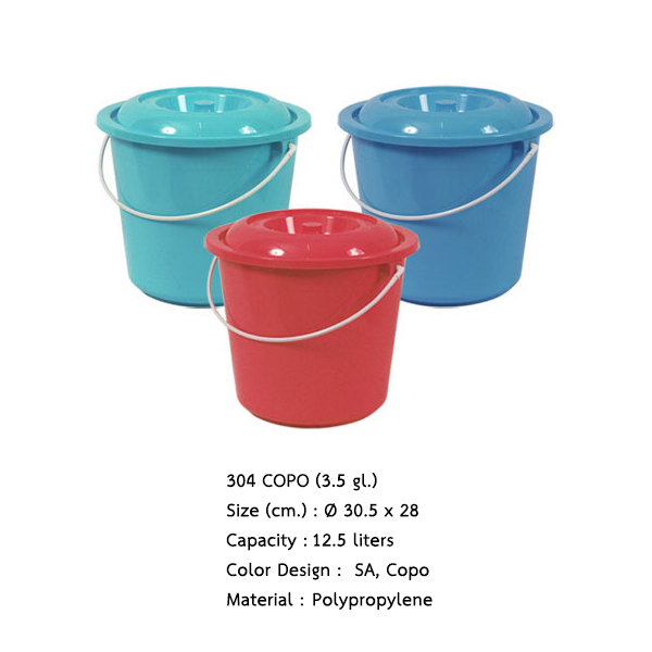ถังน้ำ+ฝา 304 A (3.5 gl)