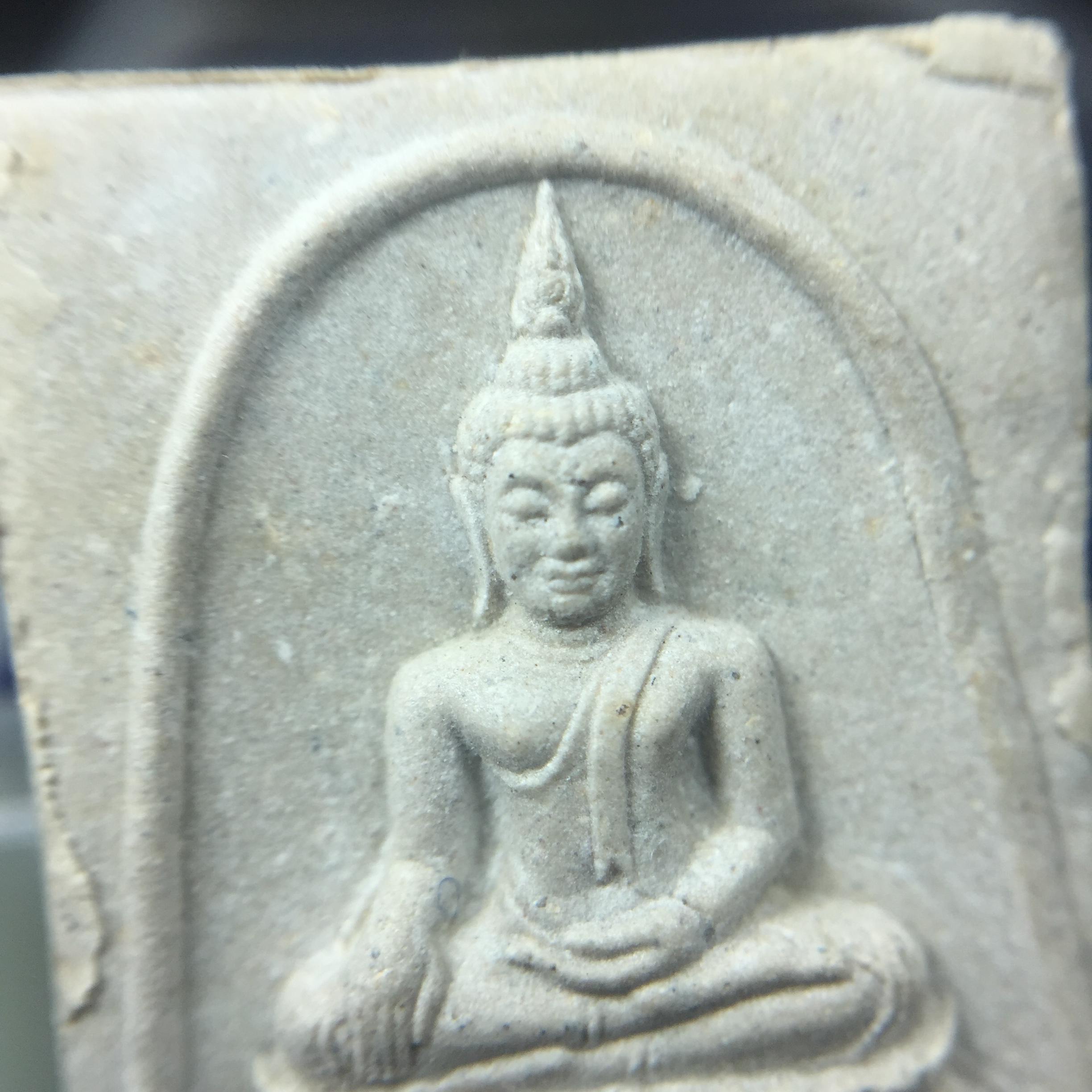 พระพุทธชินสีห์ ภปร. ทันโต เสฏโฐ ปี2533 พิมพ์เล็ก(หายาก) บรรจุพระทนต์ในหลวง รุ่นเดียวในประวัติศาสตร์ ****รุ่นนี้ขอแนะนำ****