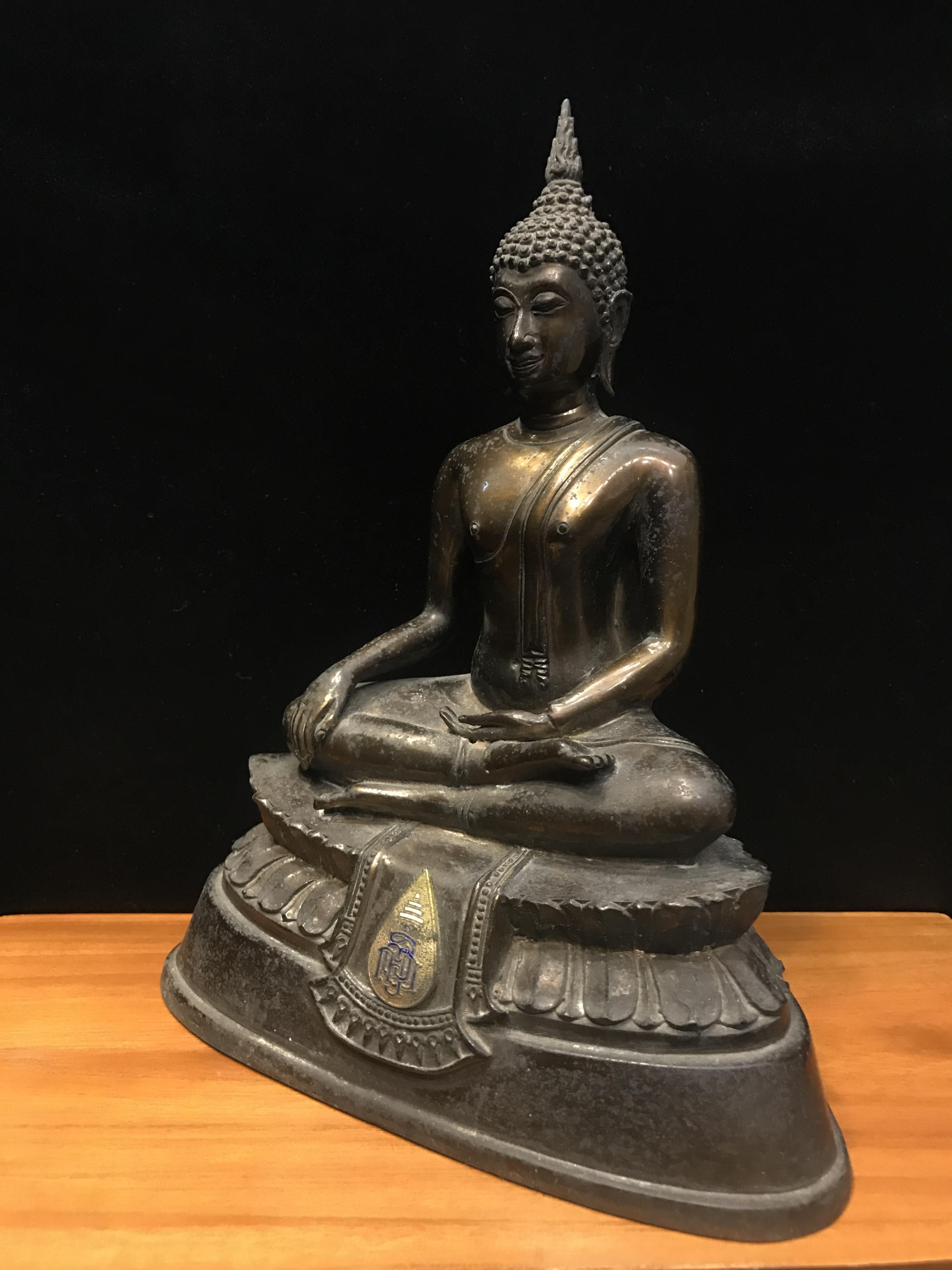 พระบูชา ตราสัญลักษณ์ ญสส. วัดบวรนิเวศราชวรวิหาร จัดสร้างโดยบริษัทเซ็นทรัล ขนาดหน้าตัก 5 นิ้ว