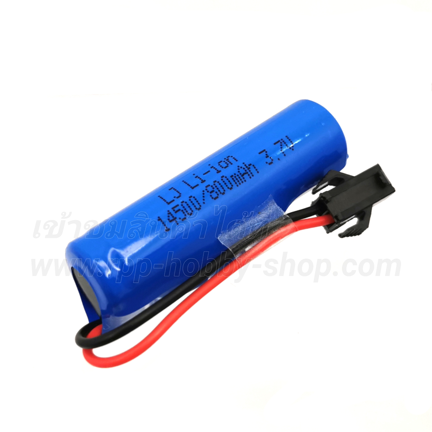 แบตเตอรี่ 800 mAh 3.7V