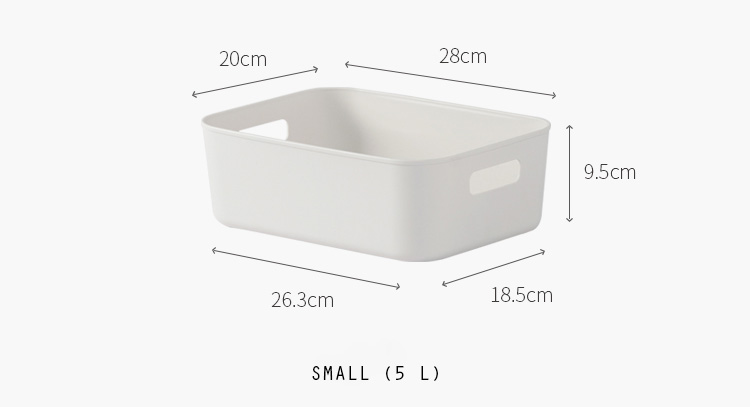 ที่ใส่ของสไตล์มินิมอล