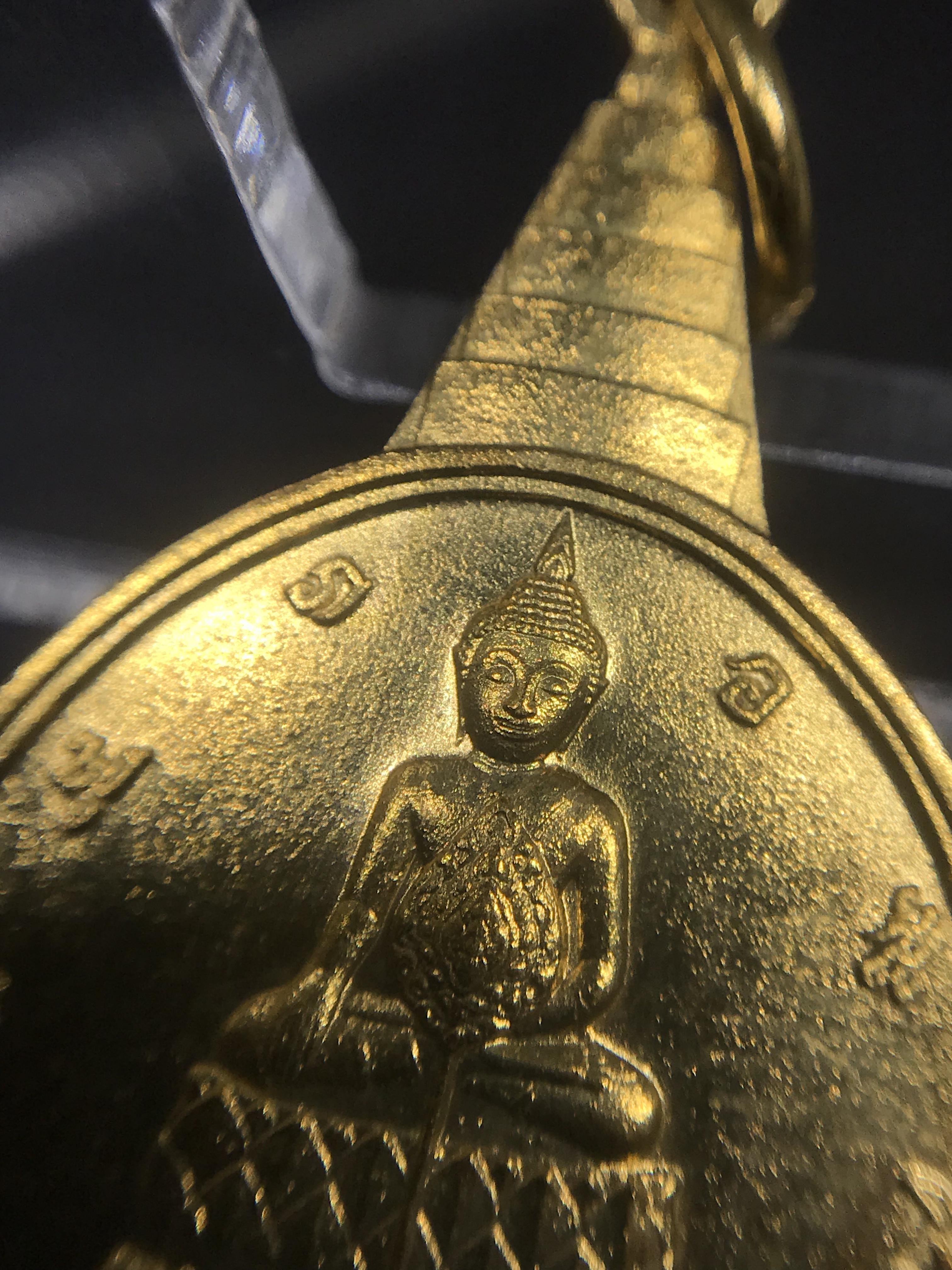 เหรียญพระชัยหลังช้าง หลัง สก. ปี 2535 เนื้อทองคำ(15กรัม)พร้อมกล่อง พิธีใหญ่ สภาพสวยเดิมๆ หายากมาก