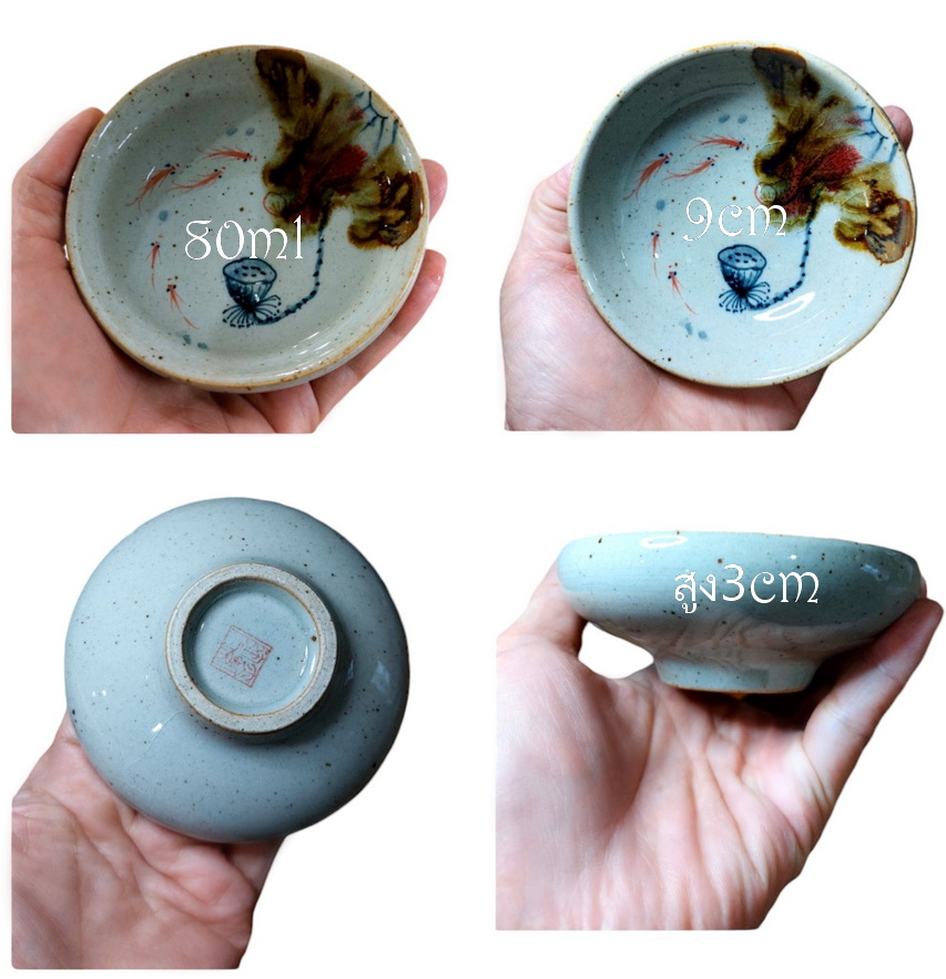 ถ้วยเซรามิคเขียนลายจีน9cm-BPT059-