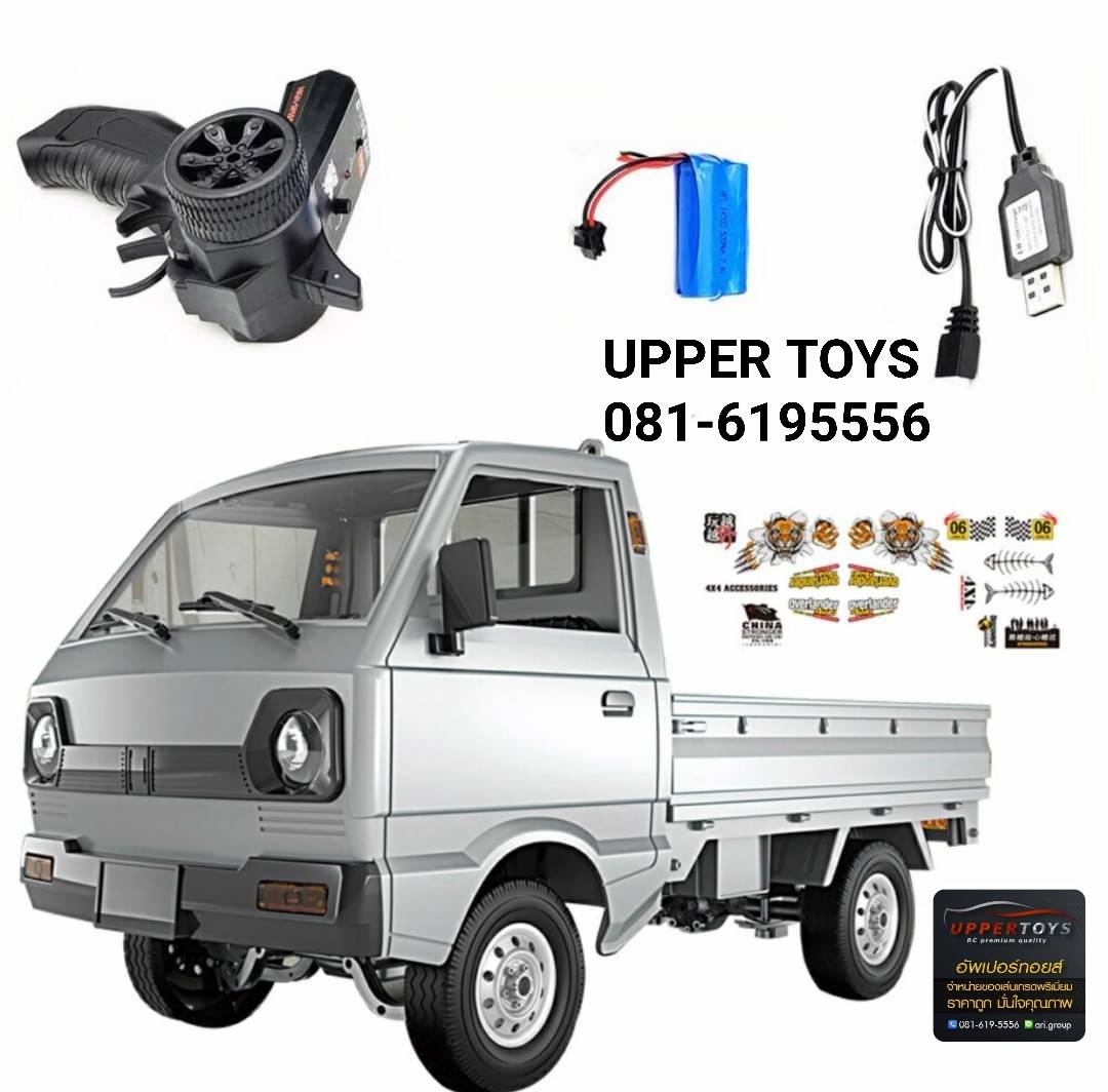 รถกะบะดริฟท์โช้คคู่ WPL D12 1/10 2WD RC สเหมือนจริง ดริฟท์มันส์