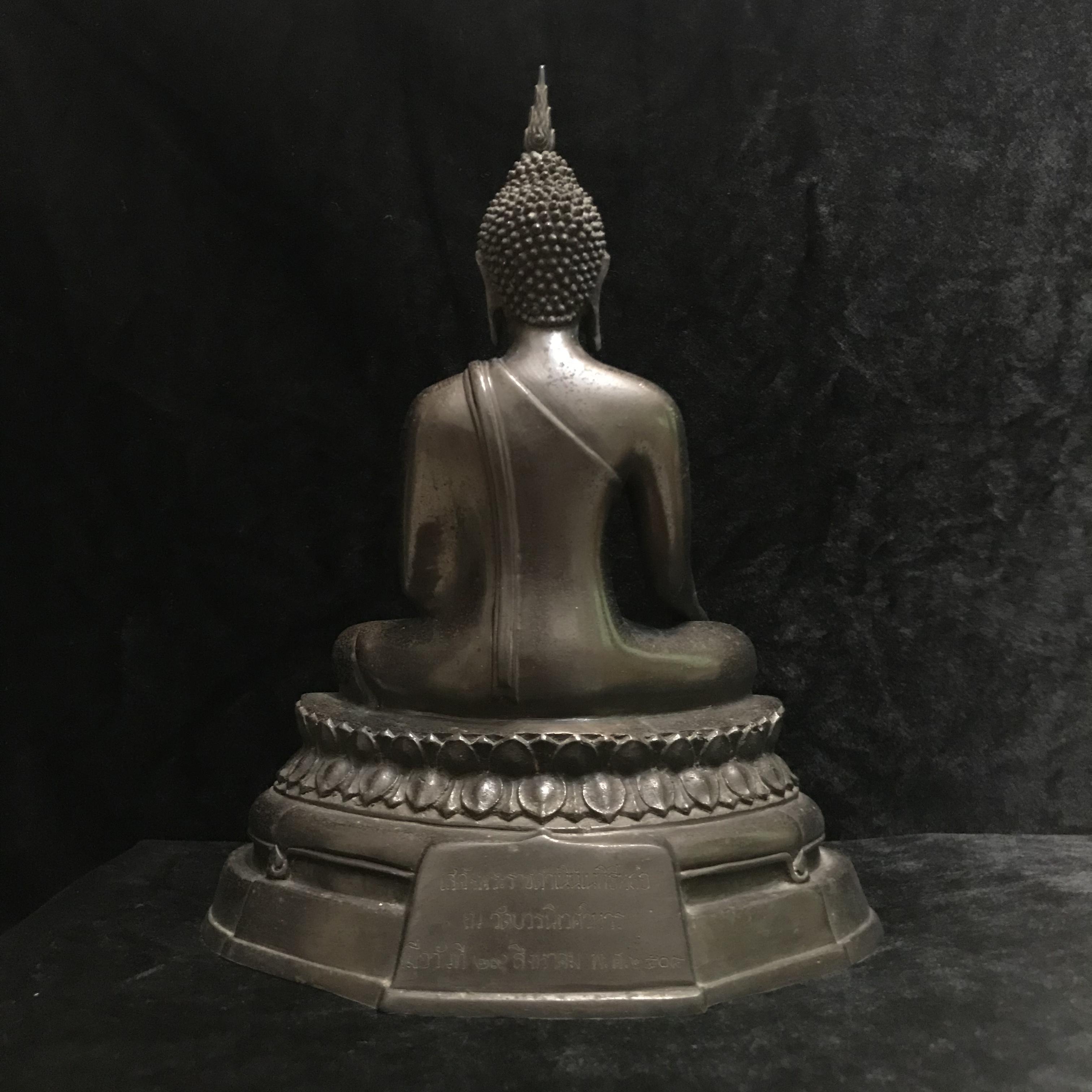 พระพุทธรูปบูชา ภปร วัดบวรนิเวศวิหาร ปี2508 บล็อกสามขา หน้าตัก5นิ้ว(ที่สุดของพระบูชา ภปร วัดบวร)