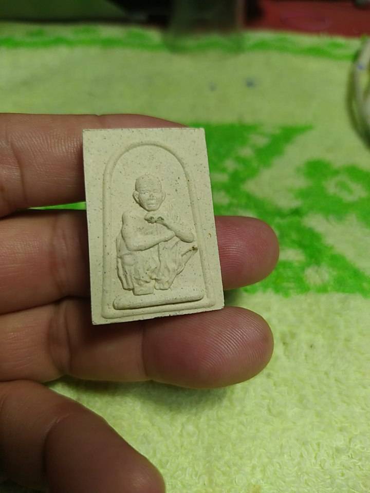 พระเทพวิทยาคม (คูณ ปริสุทโธ) รุ่นฉลองพิพิธภัณฑ์ วัดบ้านไร่ อ.ด่านขุนทด จ.นครราชสีมา 2552