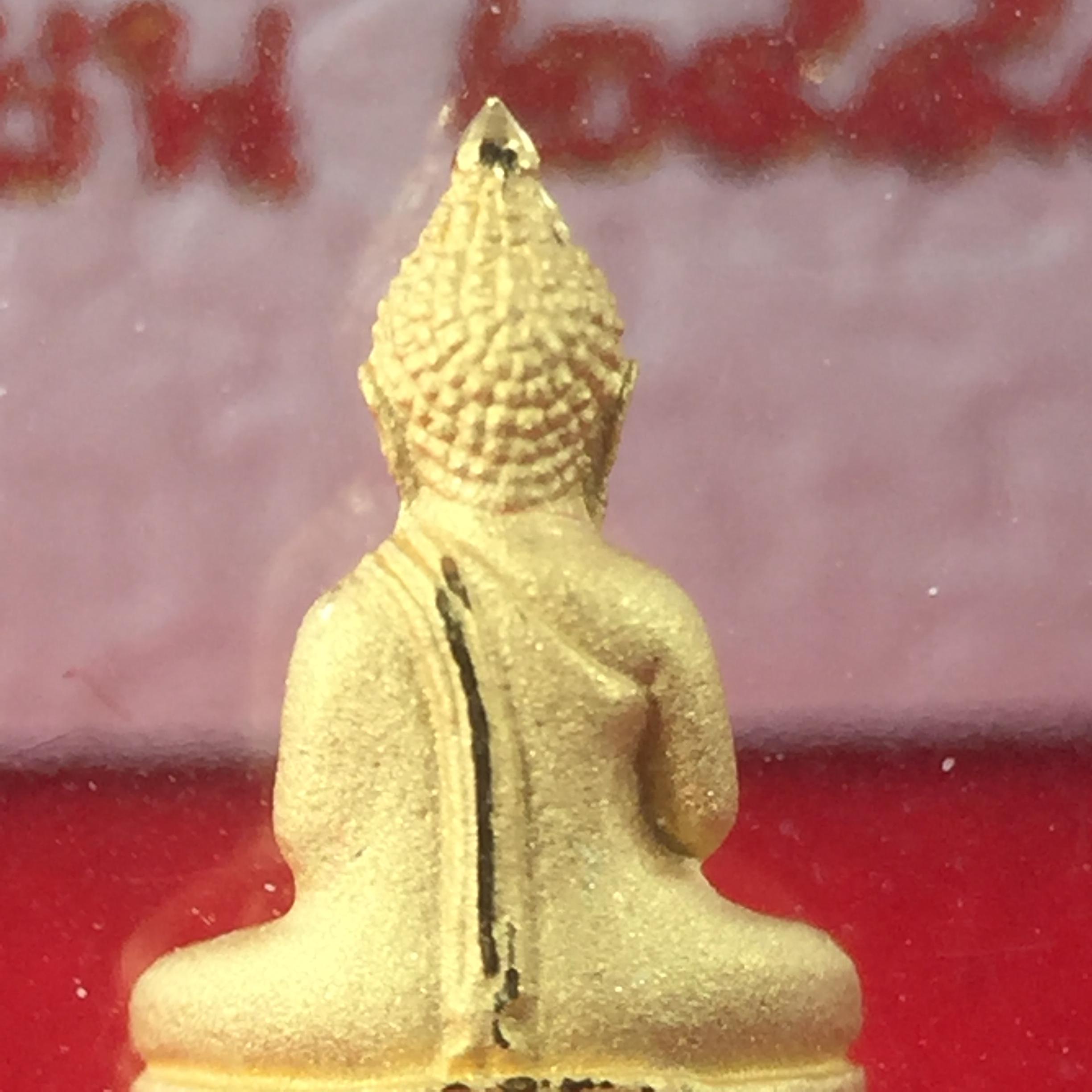 พระพุทธโสธร รุ่นอุดมโชคโภคทรัพย์ ปี 2550 เนื้อทองคำ พิมพ์จิ๋ว วัดโสธรวรารามวรวิหาร จ.ฉะเชิงเทรา (สภาพ สวย ซีนซองเดิม กล่องบบรรจุเดิมครบสมบูรณ์)