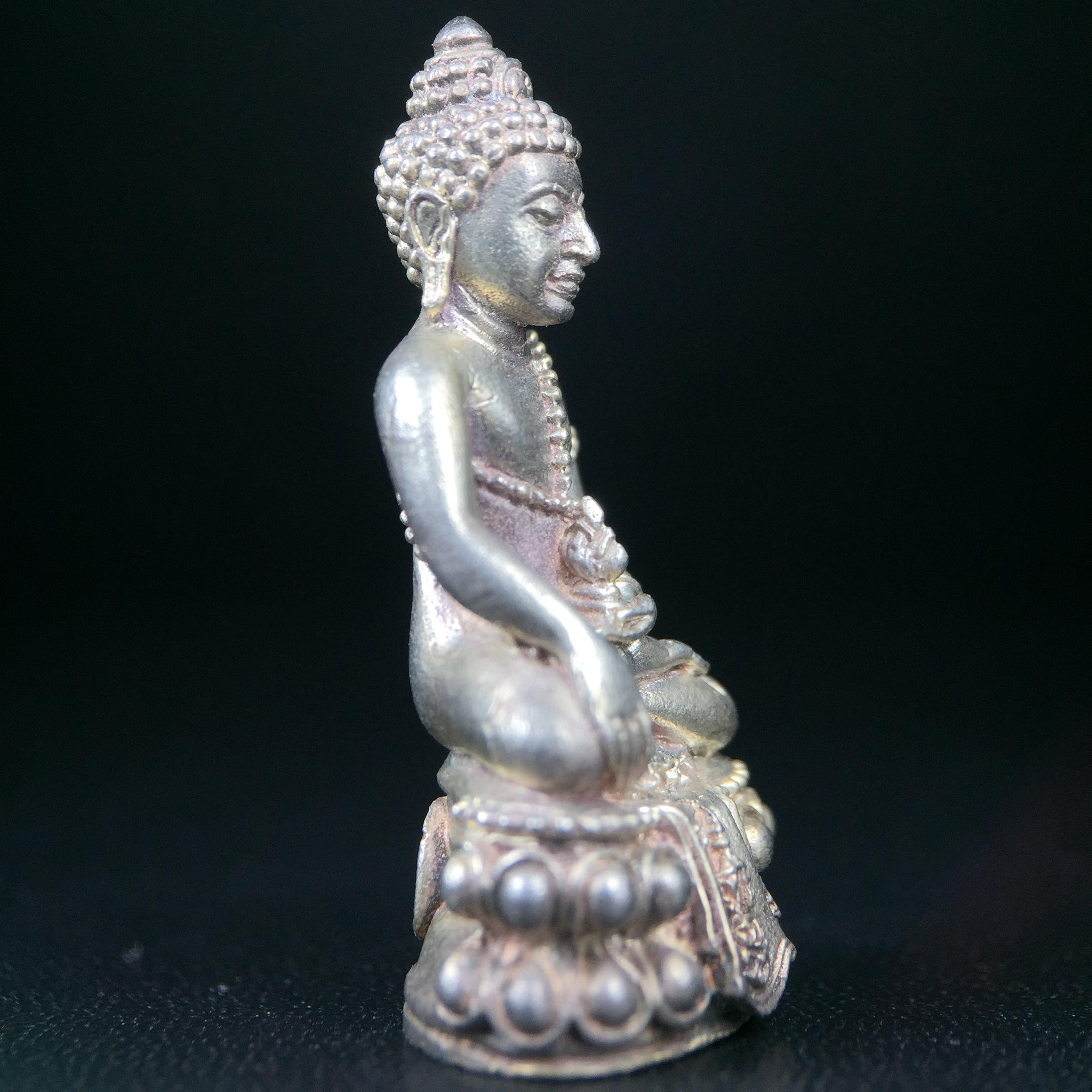 พระกริ่งศิรากาศ ภปร.(วัตถุมงคล"คุ้มเกล้าฯ") โรงพยาบาลภูมิพล เนื้อเงินพิมพ์หน้าไทย (ในหลวงรัชกาลที่9เสด็จเททอง)(พิธีใหญ่)(นิยม)