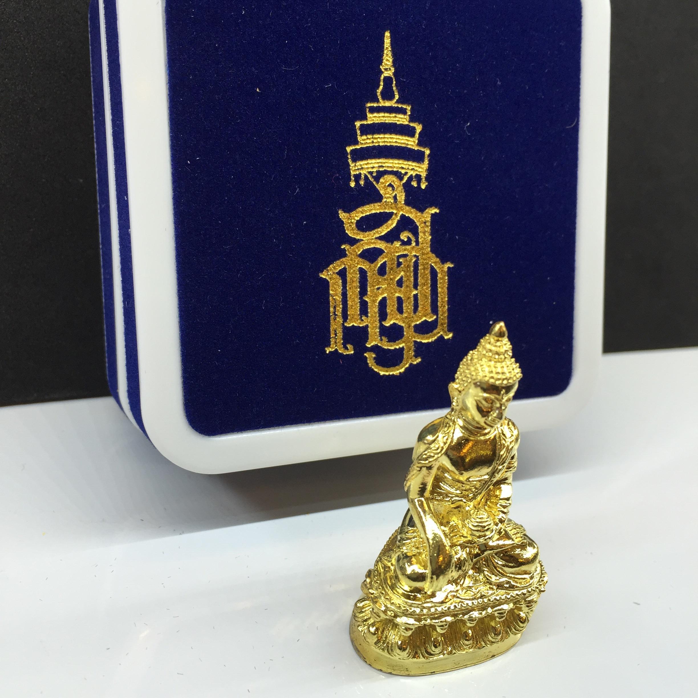 พระกริ่งคชวัตร ฉลองพระชนม์มายุ100พรรษา ปี2556 วัดบวรนิเวศราชวรวิหาร เนื้อทองเหลือง