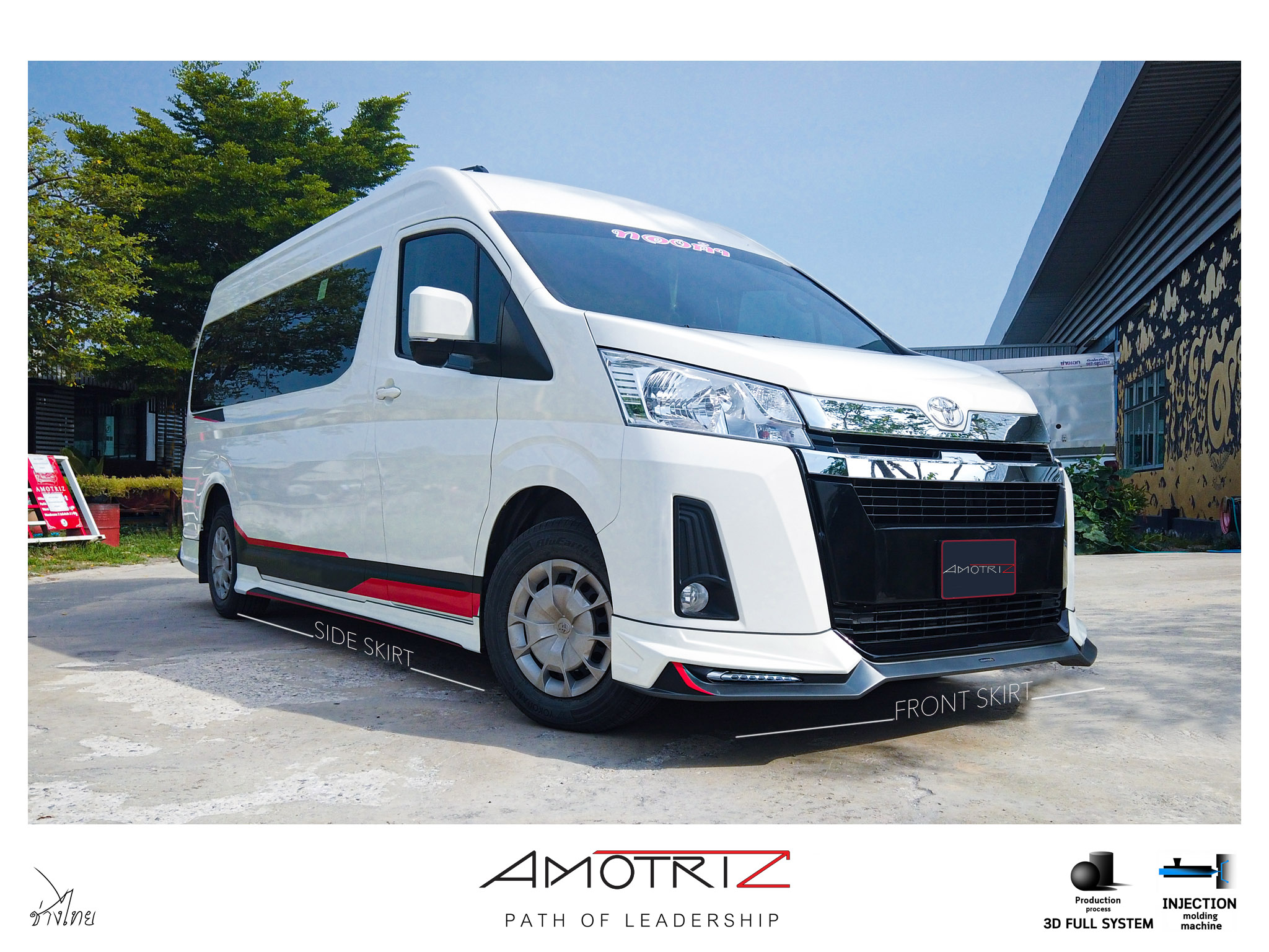 Toyota Commuter 2019 V.2 bodykits by Amoriz