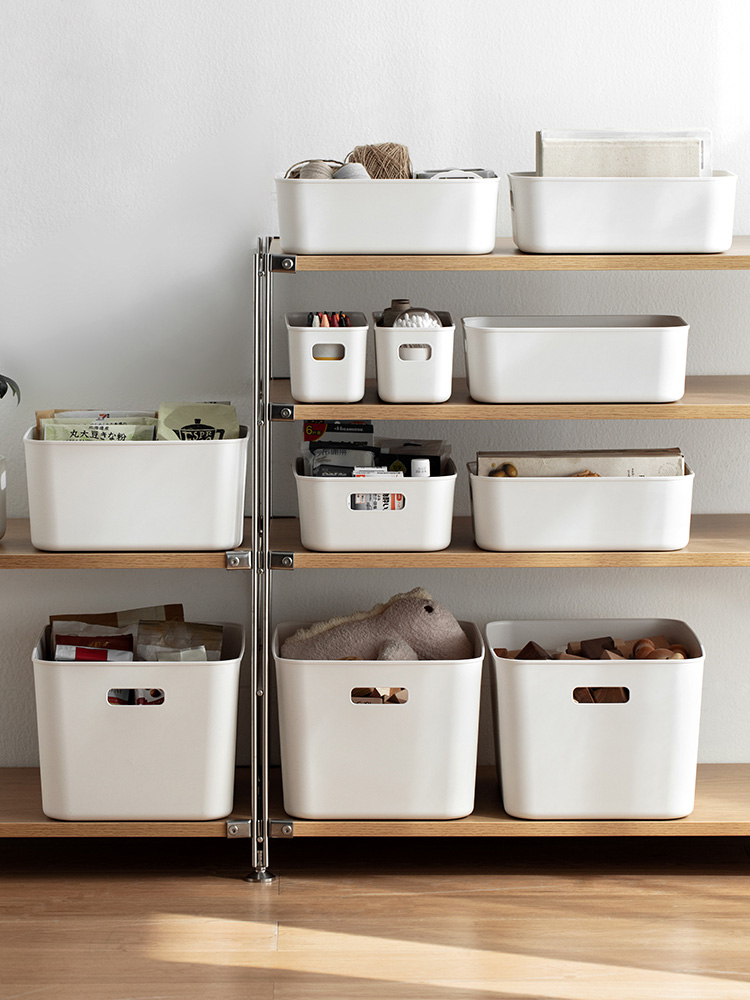 ที่ใส่ของสไตล์มินิมอล