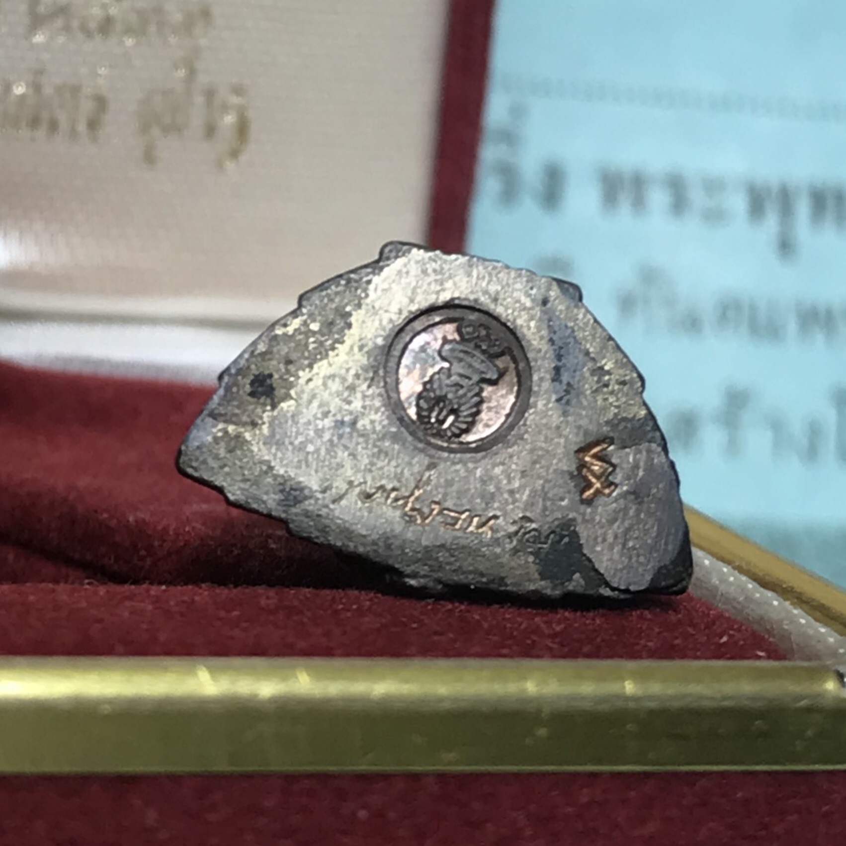 พระกริ่งพระพุทธชินสีห์ ภปร ทันโตเสฏโฐ ปี 2533 เนื้อนวโลหะพร้อมใบรับรองเดิม (วัตถุมงคลหนึ่งเดียวที่บรรจุพระทนต์(ฟัน)ในหลวงรัชกาลที่9 พระราชทานให้จัดสร้าง)(1ใน1999องค์)