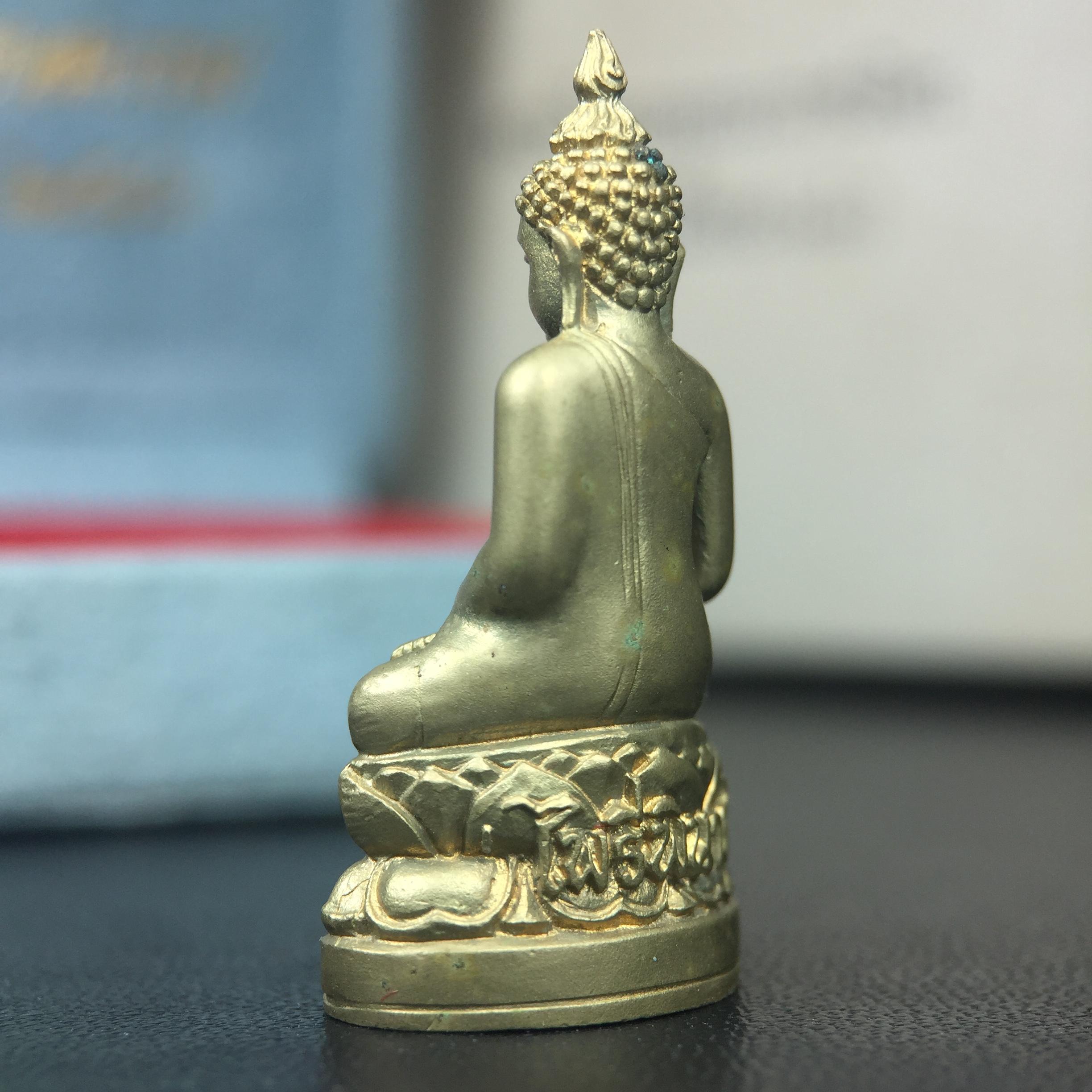 พระกริ่งไพรีพินาศ ครองสิริราชสมบัติครบ 50 ปี พ.ศ.2540 เนื้อทอง93 สวย ครบ สมบูรณ์ ชุดพระราชทาน(หายาก)