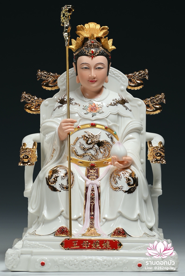 เง็กเซียนฮ่องเต้ หยกอ๋องส่องเต่ และ พระนางซีหวังหมู่ กิมบ้อเนี่ยเนี้ย ประทับนั่งบัลลังก์มังกรทอง คุณภาพพรีเมียม ขนาด 12/16 นิ้ว