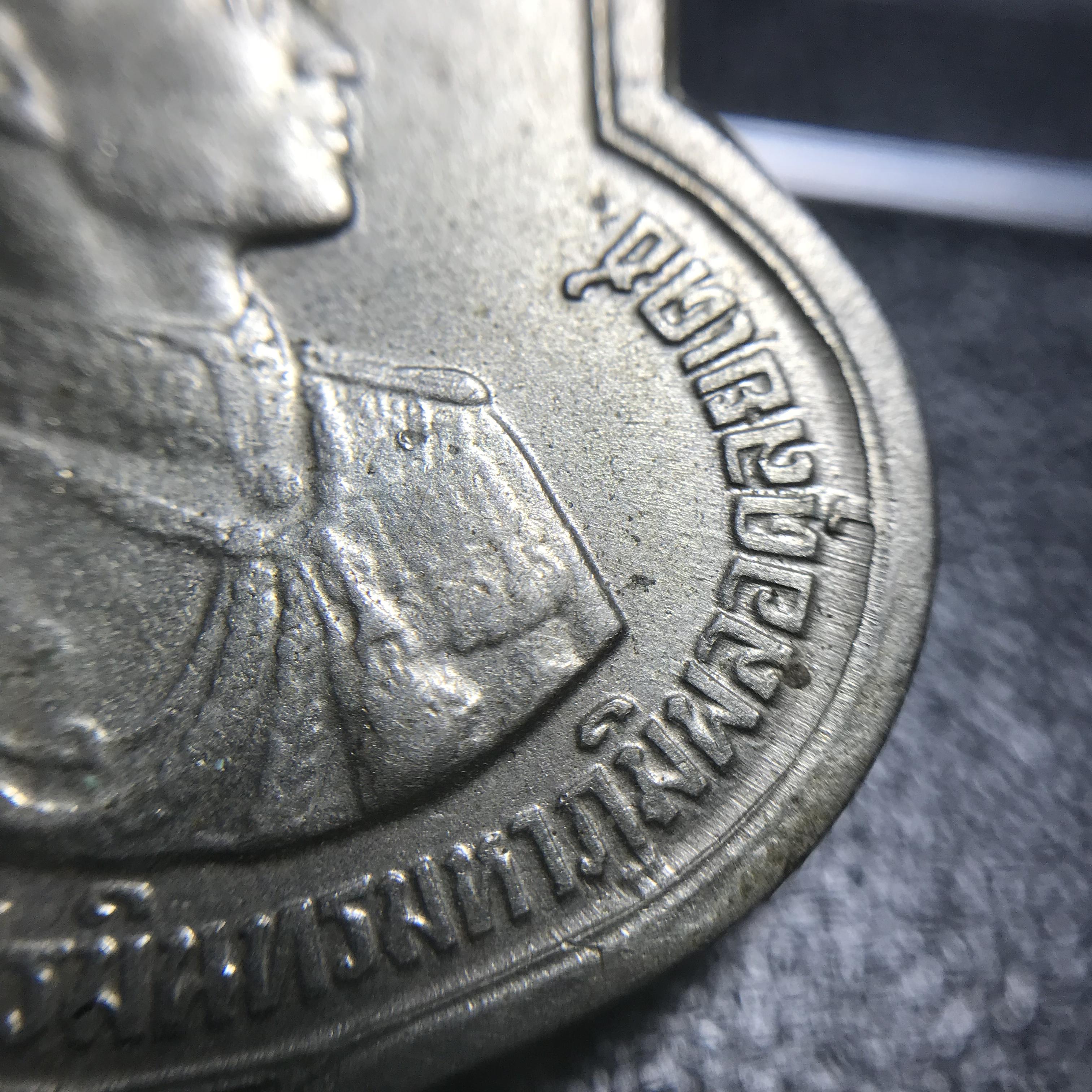 เหรียญอนุสรณ์มหาราช 3รอบ รัชกาลที่9 ปี2506 เนื้ออัลปาก้า โค๊ด "สว" สายโซ่คล้องเดิม(สภาพคัดสวยผิวเดิมโค๊ต “สว” ด้านซ้ายหายากนิยม)