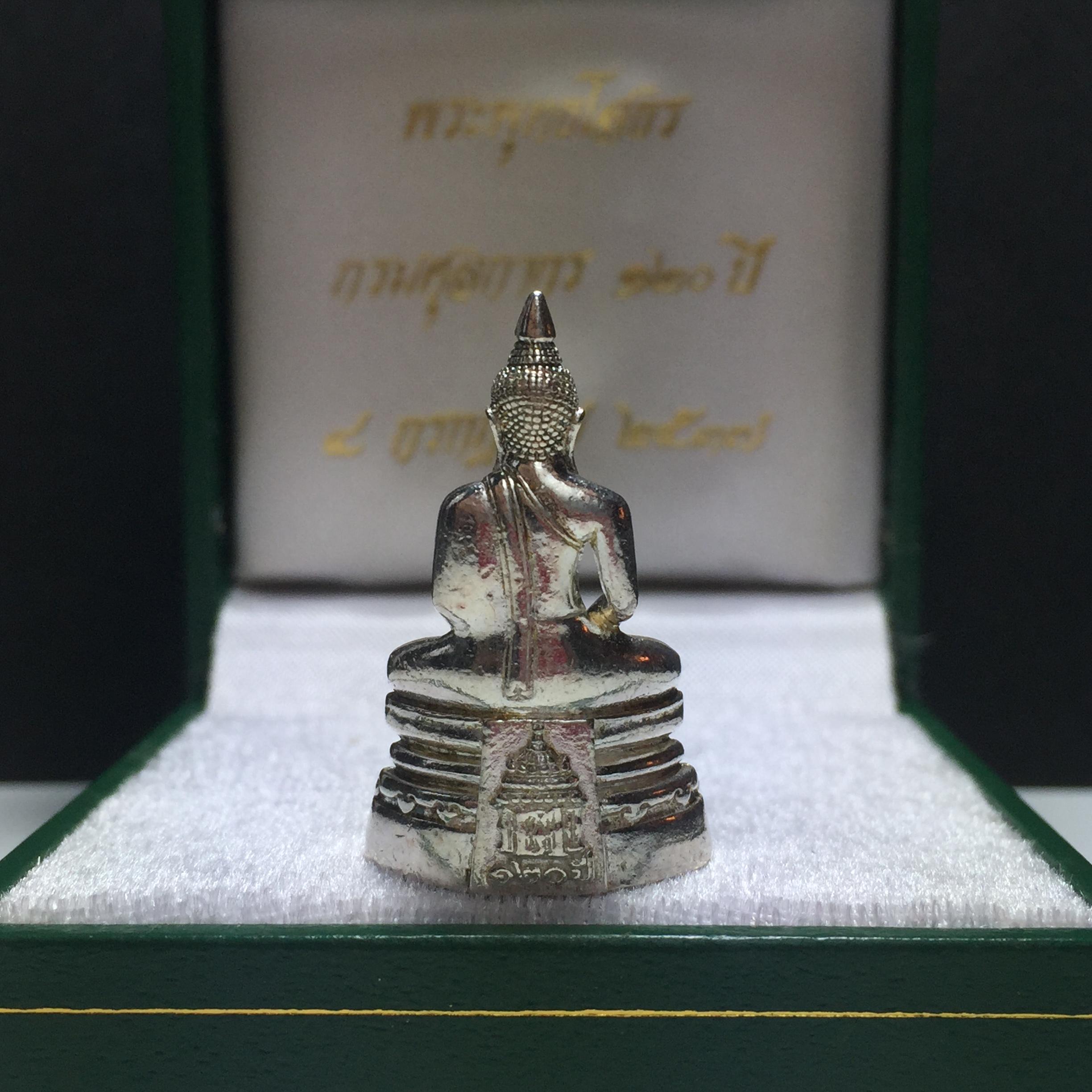 หลวงพ่อโสธร รุ่นกรมศุลกากร 120ปี ปี2537 เนื้อเงิน