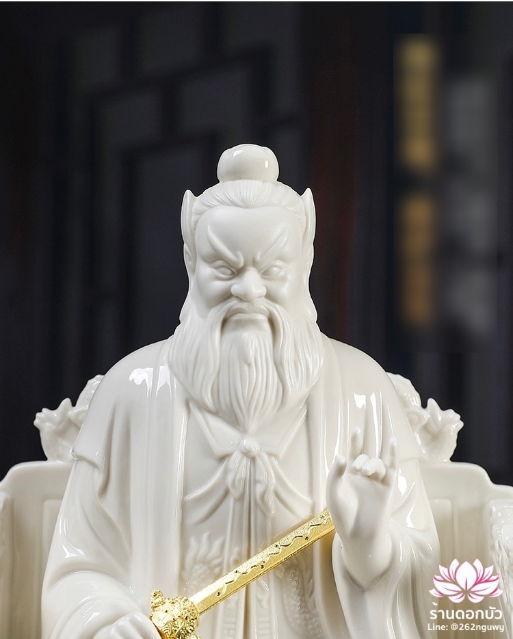 เตียวเทียนซือ เตียวฮู้เทียนซือ จางเทียนซือ ปางนั่งบัลลังก์มังกร งานกระเบื้องฮกเกี้ยน ขนาด 12/16 นิ้ว