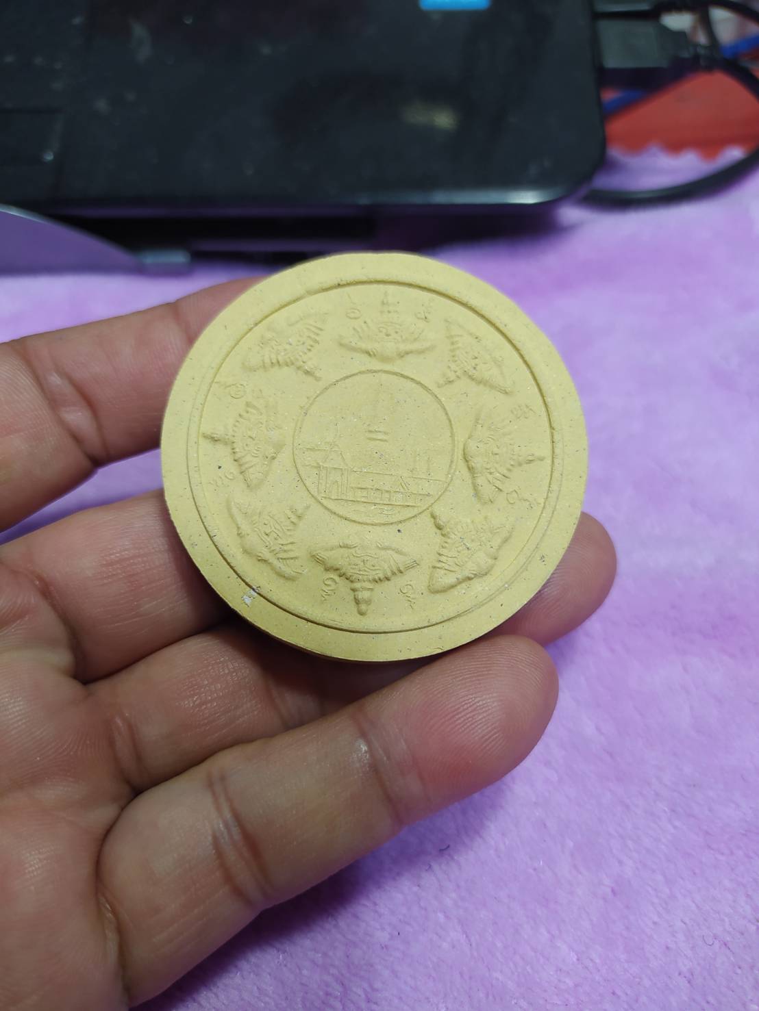 พระผงสุริยันต์ จันทรา จตุคามรามเทพ วัดมหาธาตุ นครศรีธรรมราช