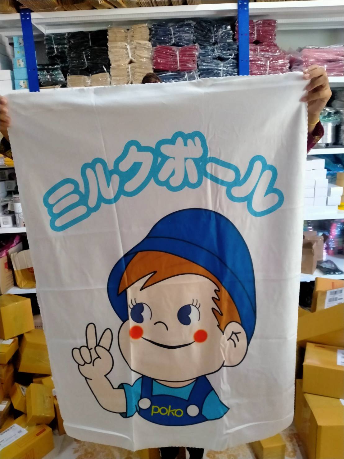 ผ้าม่านลายการ์ตูน