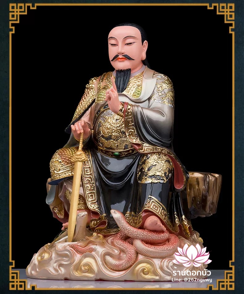 เฮี่ยนเที้ยนซ่งเต่ ตั่วเหล่าเอี๊ย หรือเจ้าพ่อเสือ ปางประทับนั่งเหยียบงูและเต่า ขนาด 12/16/19 นิ้ว