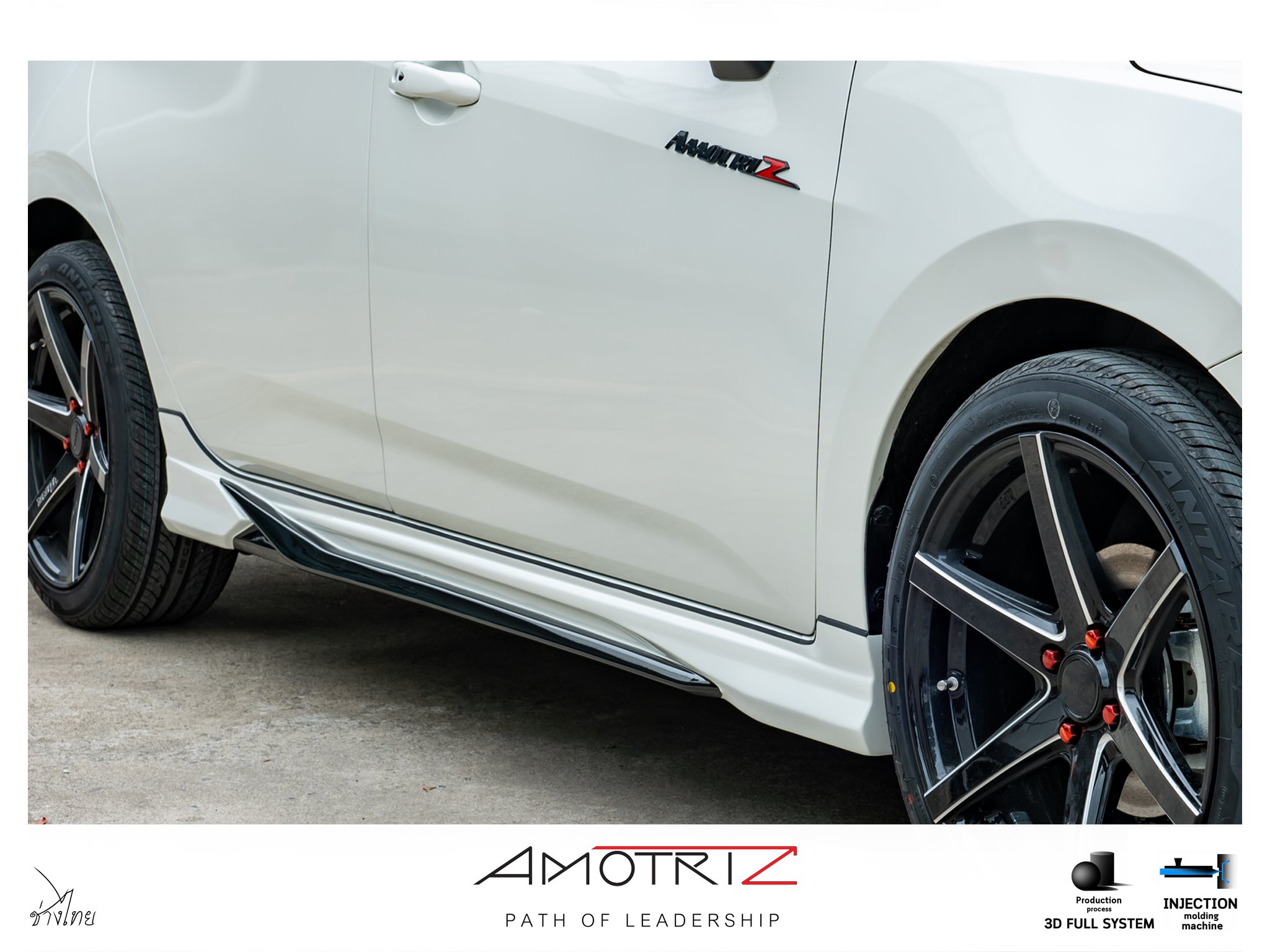 Nissan Almera 2020 V.1 bodykits by Amotriz