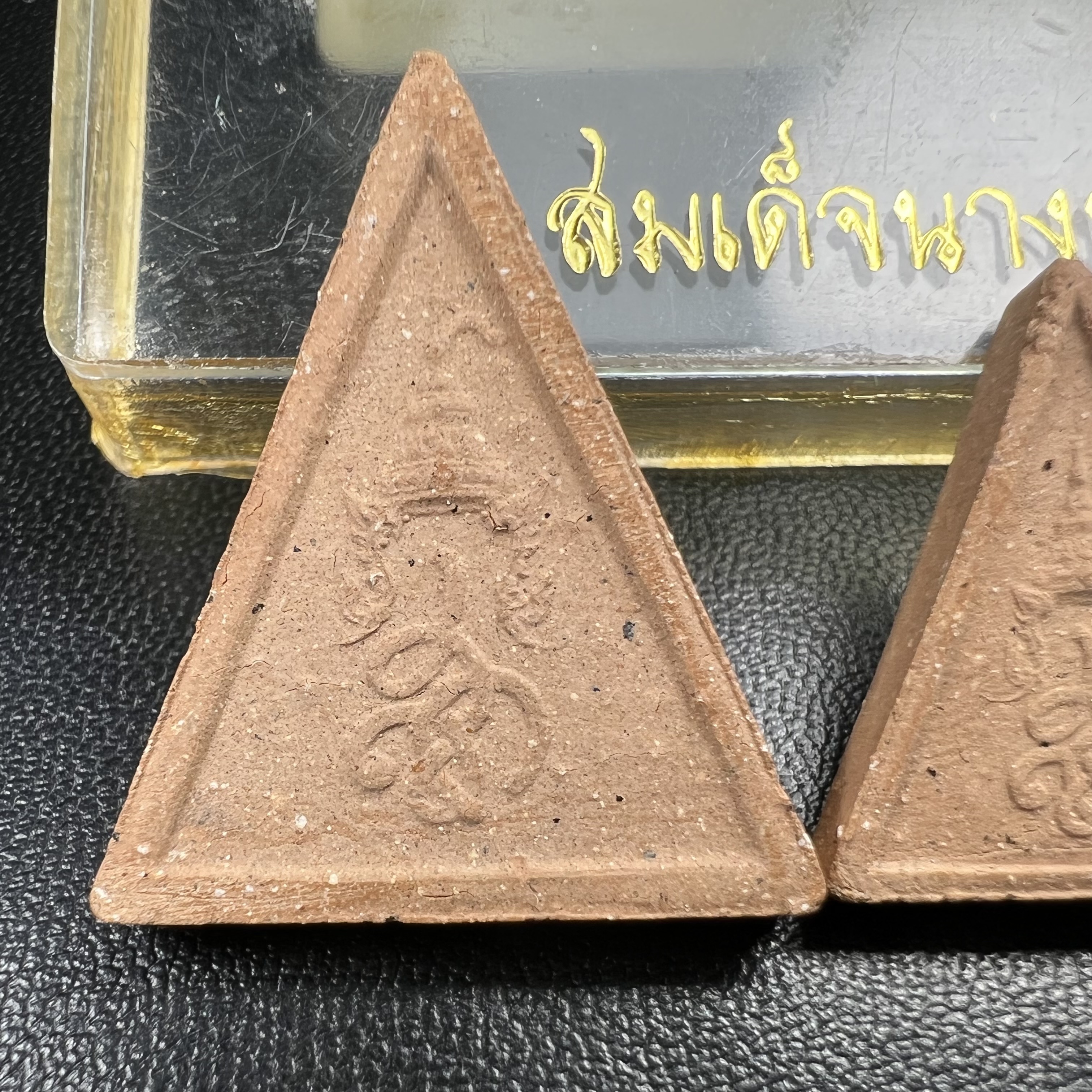 พระสมเด็จนางพญา สก ชุดพิมพ์ใหญ่-เล็ก วัดบวรนิเวศวิหาร ปี2519กล่องบรรจุเดิม(ในหลวงรัชกาลที่9และสมเด็จพระราชินี เสด็จร่วมในพิธี)(พิธีใหญ่)(มวลสารดี)