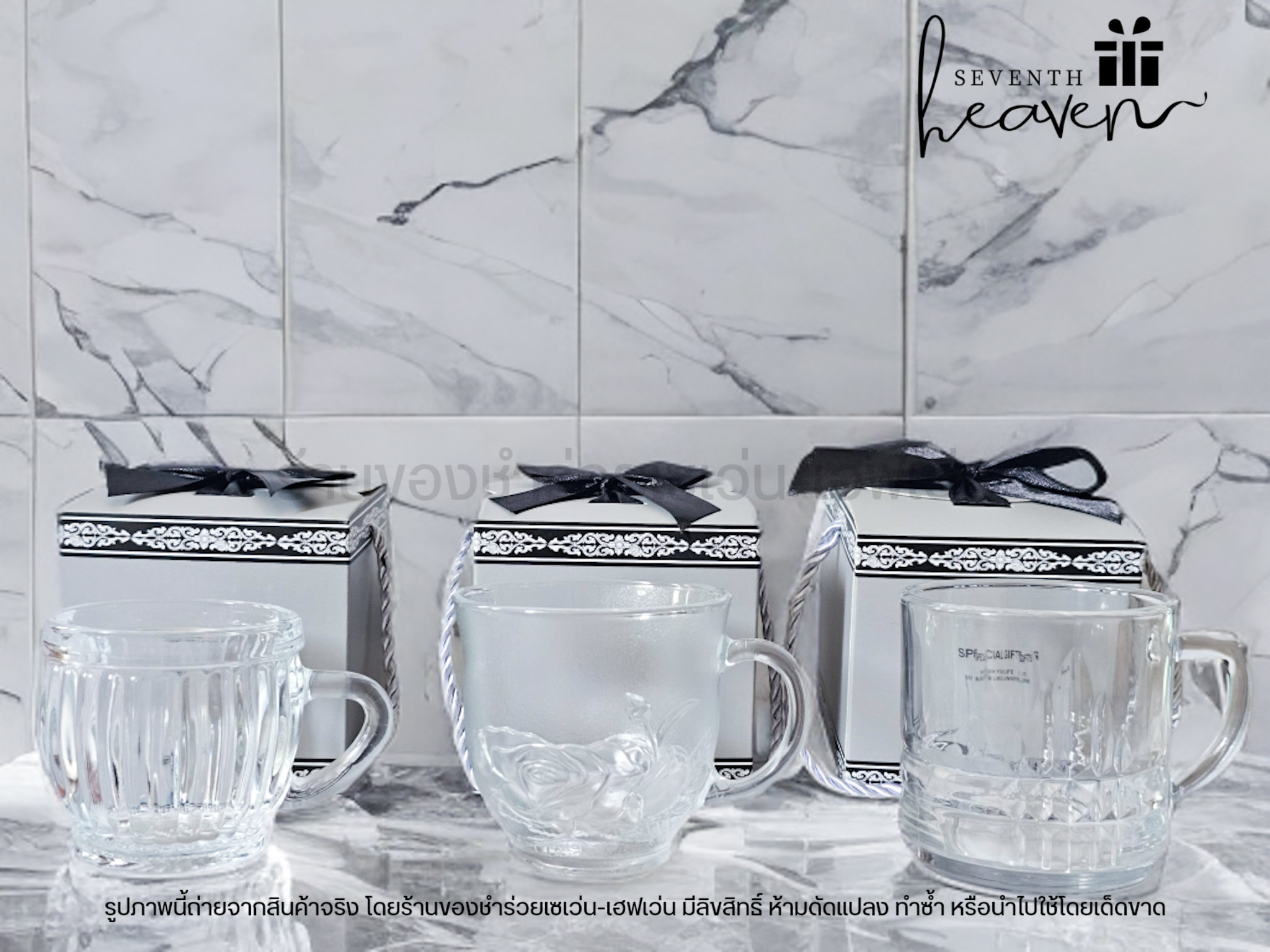 ของชำร่วยงานศพ แก้วกาแฟลายต้นกระบองเพชร ใส่กล่องมีหูหิ้วสีเทา ริบบิ้นสีดำ