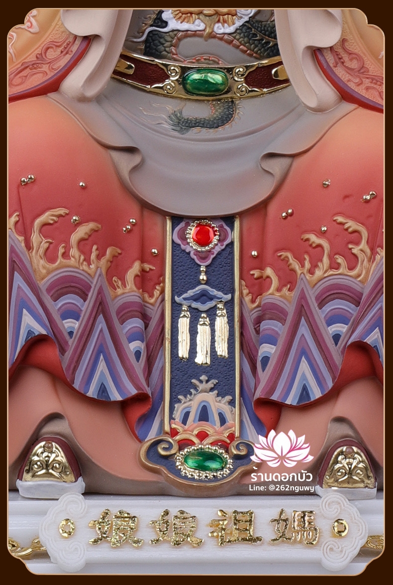 หม่าโจ้ว ม่าจ้อโป๋ เทียนส่งเซ่งโบ้ เทียนโหวเซี่ยบ้อ งานหินอ่อนคุณภาพสูง ขนาด 12/16/19/26 นิ้ว