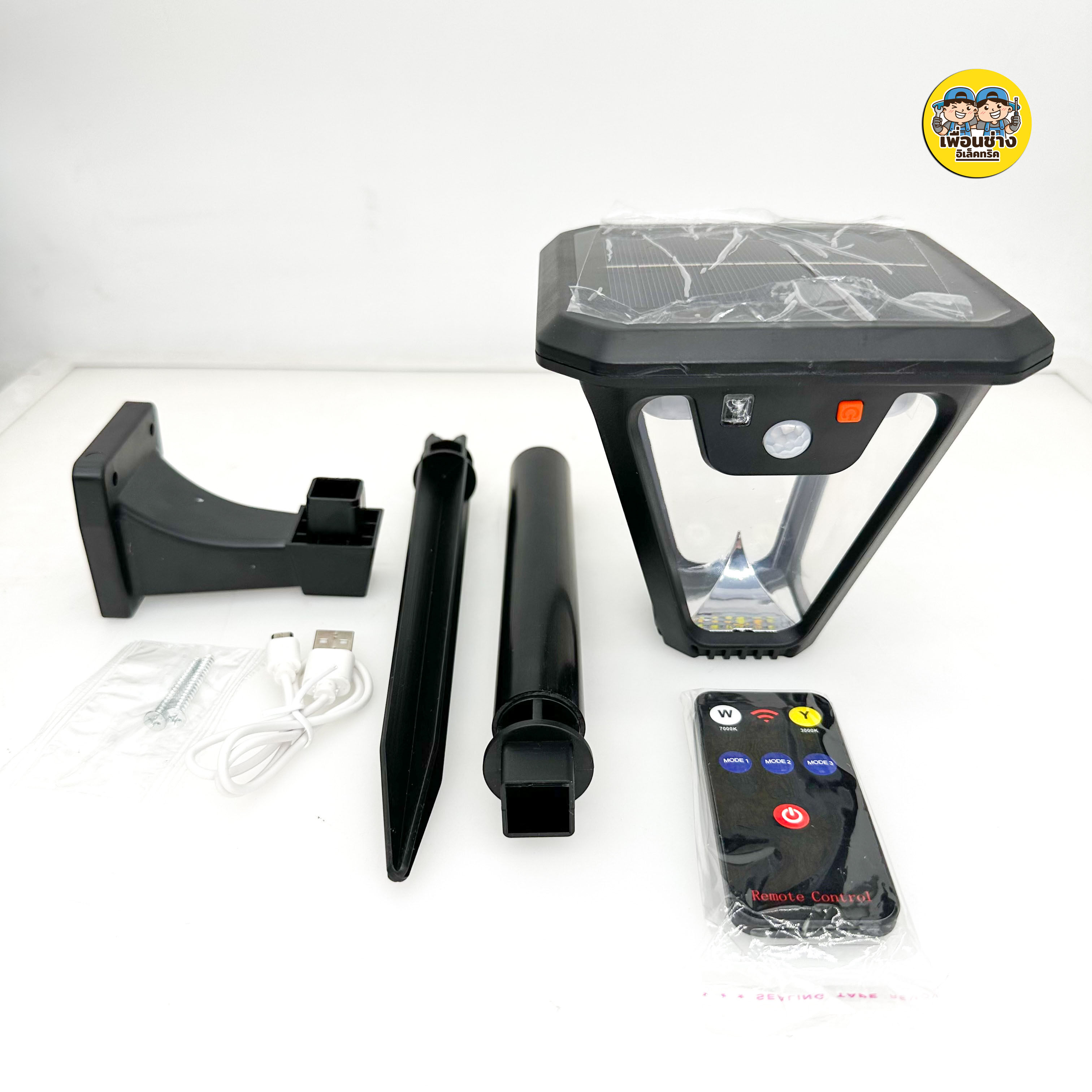 LUXONE รุ่น TREK โคมไฟโซล่าเซลล์ แบบ ติดผนัง และ ปักดิน 2in1 โคมโซล่าเซล โคมไฟ โซล่าเซล โคมโซล่า โคมผนัง โคมไฟปักดิน โคมปักดิน โคมไฟปักดิน