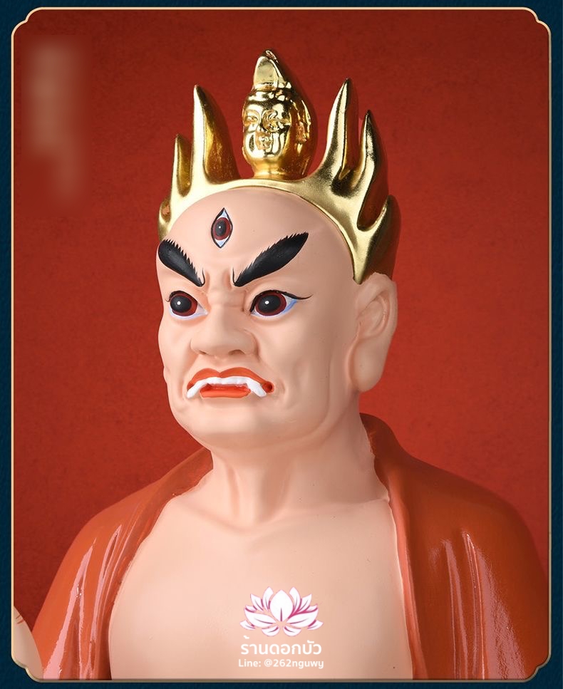 ไต่สือเอี๊ย พ้อต่อกง กวนอิมไต่ซือ เทพเจ้าสายนรก ปางนั่ง งานเรซิ่น ขนาด 16 นิ้ว