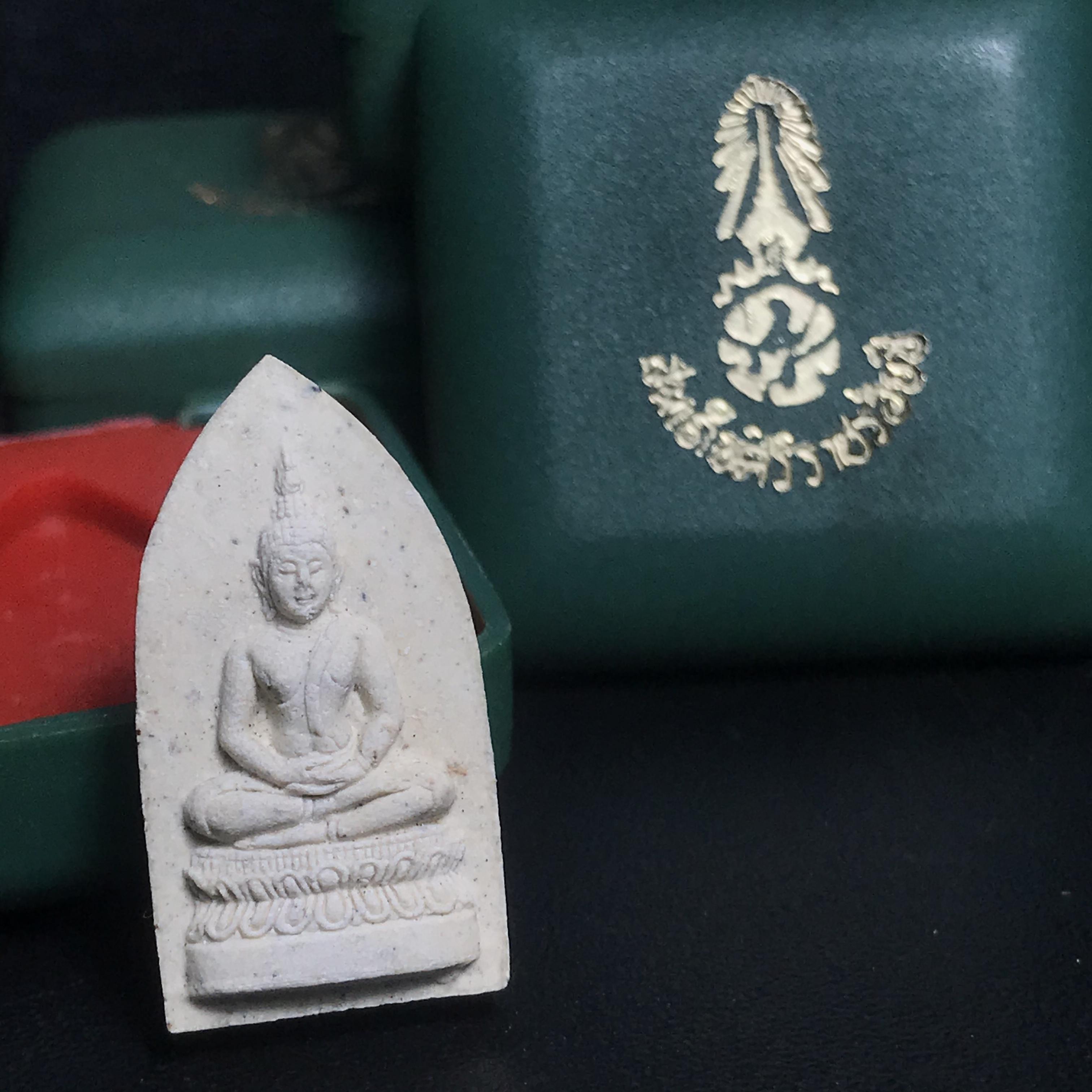 สมเด็จศิริราชร้อยปี หลัง ภปร. ปี 2531 ที่ระลึกครบ 100ปี โรงพยาบาลศิริราช ในหลวงรัชกาลที่9พระราชทานผงจิตรลดา(พระดี พิธีใหญ่ ปีลึก เจตนาบริสุทธิ์ สุดยอดมวลสาร)