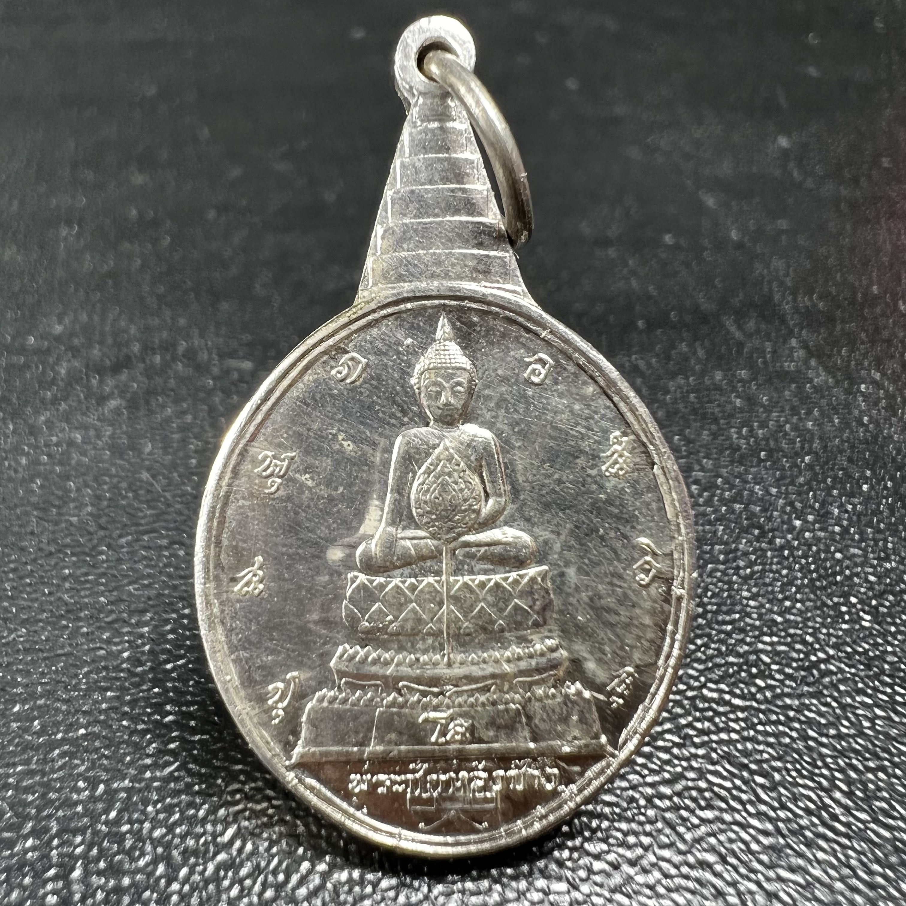 เหรียญพระชัยหลังช้าง ภปร. ครบ 5 รอบ ในหลวงรัชกาลที่9 พ.ศ.2530 เนื้อเงินพิมพ์เล็ก(หนัก 2 สลึง(7.6กรัม))หายาก สภาพสวยเดิมพร้อมซองเดิมกองกษาปณ์(พิธีใหญ่ รุ่นยอดมนิยม)