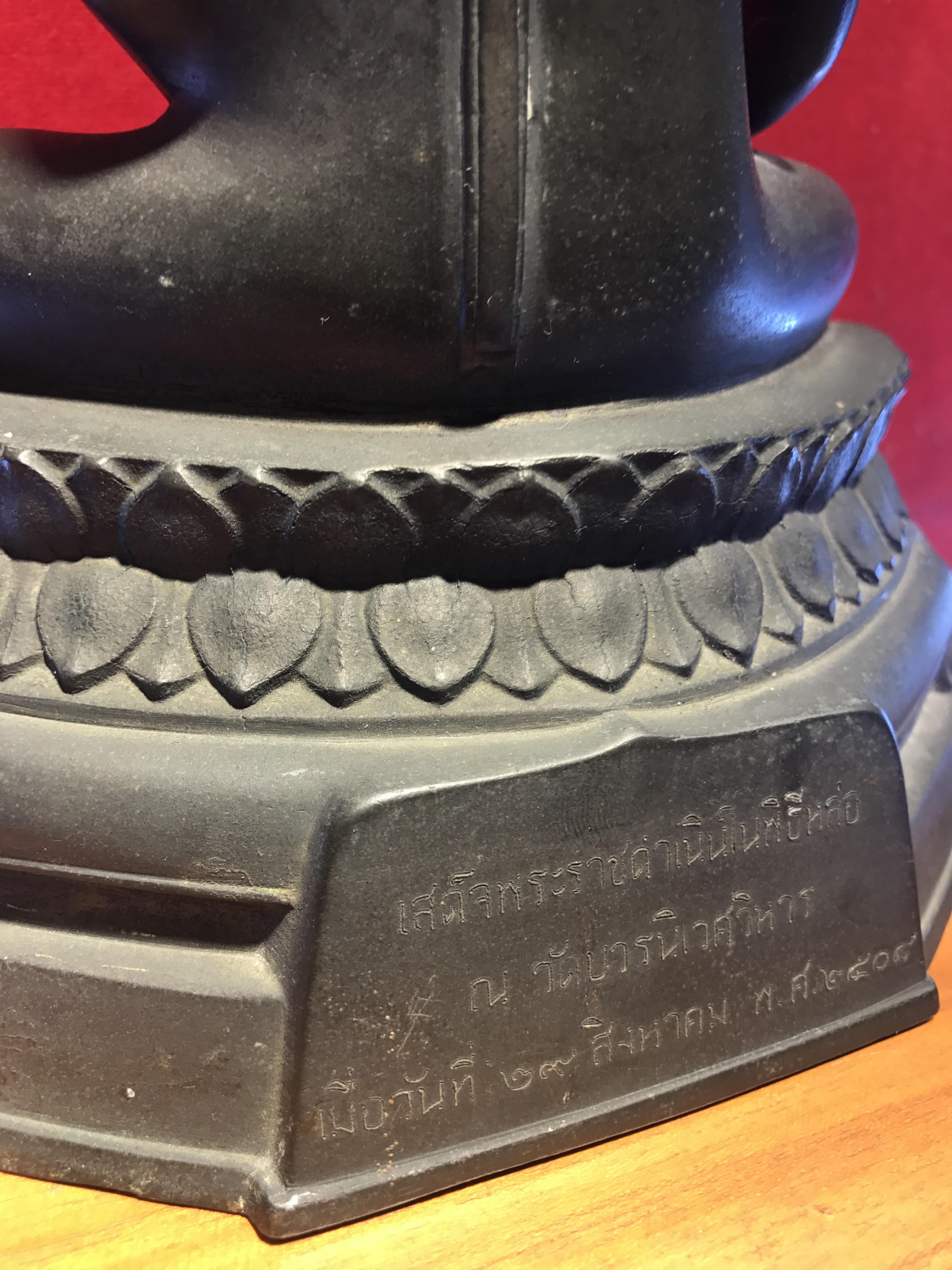 พระพุทธรูปบูชา ภปร วัดบวรนิเวศวิหาร ปี2508 บล็อกหนังไก่ หน้าตัก5นิ้ว(ที่สุดของพระบูชา ภปร วัดบวร)