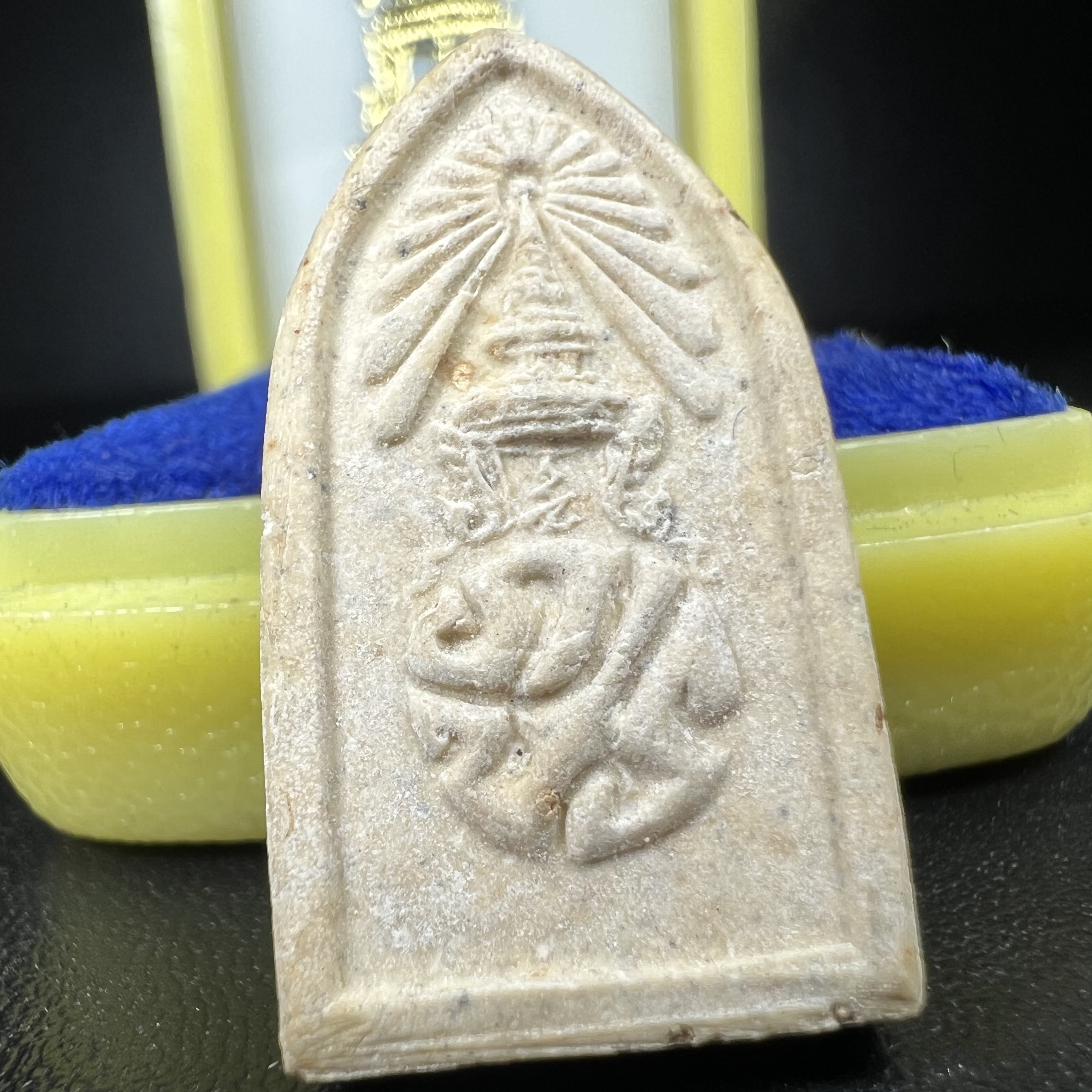 สมเด็จศิริราชร้อยปี หลัง ภปร. ปี 2531 ที่ระลึกครบ 100ปี โรงพยาบาลศิริราช ในหลวงรัชกาลที่9พระราชทานผงจิตรลดา(พระดี พิธีใหญ่ ปีลึก เจตนาบริสุทธิ์ สุดยอดมวลสาร)พร้อมกล่องพิเศษกรรมการ