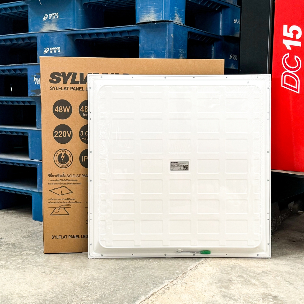 **แบบฝังฝ้า** 60x60 SYLVANIA โคมฝังฝ้า LED พาแนล 48W โคมแอลอีดีพาแนล โคมไฟเพดาน โคมไฟ กรอบสำหรับโคมไฟพาแนล