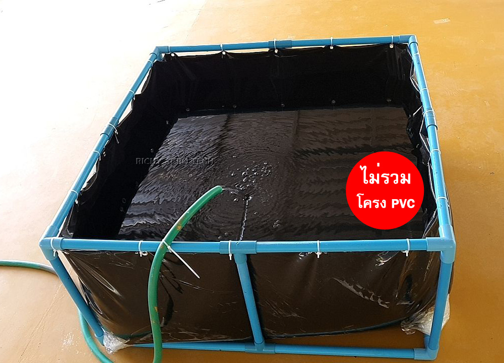 บ่อเลี้ยงปลา(ไม่รวมโครง) ลึก 45เซ็น รุ่นบ่อผ้ายาง PE 0.30มิล กัน UV สีดำ [รุ่นกว้าง 1 ม.] +แถมท่อถ่ายน้ำฟรี!