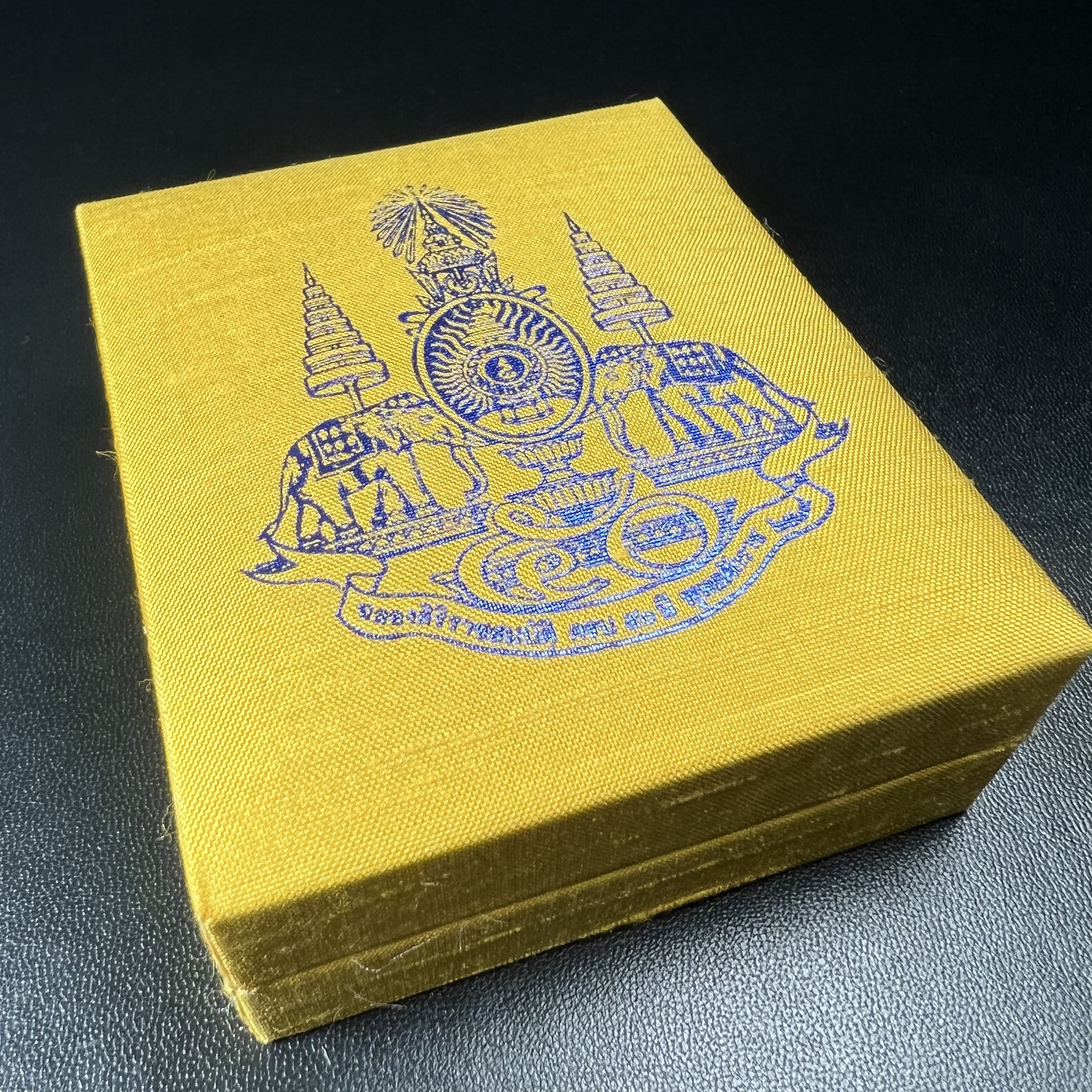 พระกริ่งจีน "ต้าเยิ่นถะ" (เนื้อเงิน) รุ่น กาญจนาภิเษก ครองราชย์ 50 ปี วัดบวรนิเวศวิหาร ปี2538 (คัดสภาพสวยเดิม พิธีใหญ่ พุทธศิลป์งดงาม)1 ใน 6001 องค์