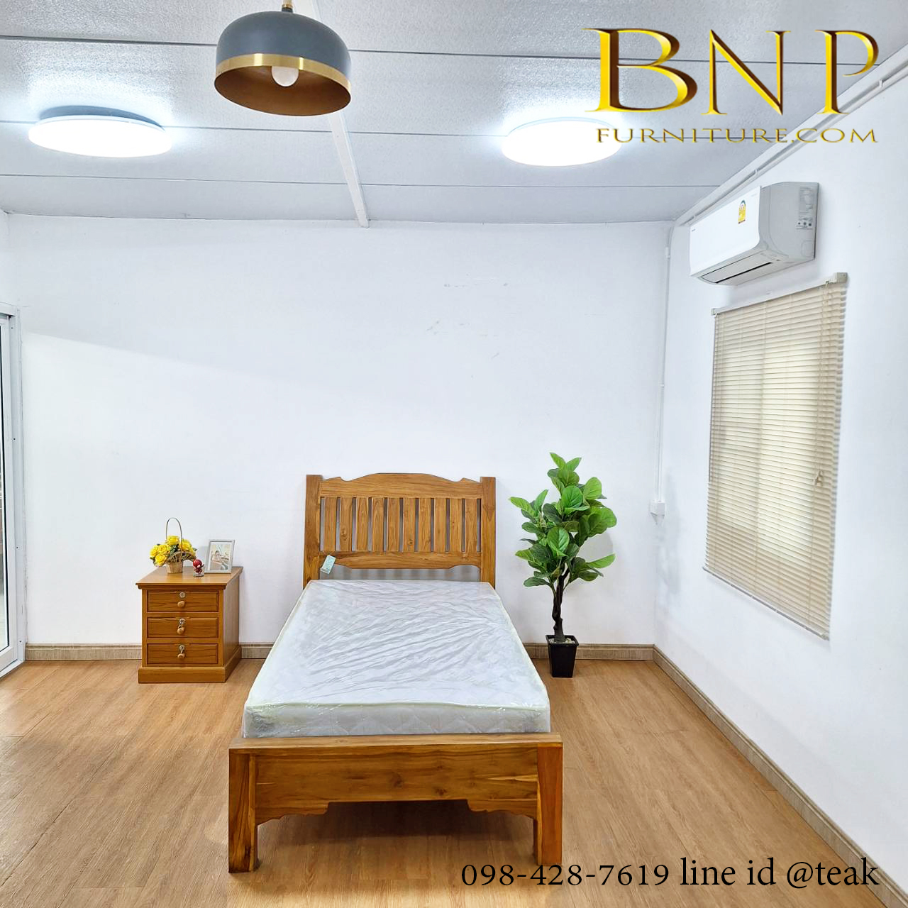 เตียงนอน 3.5 ฟุต รุ่น ซี่ตั้งเอน