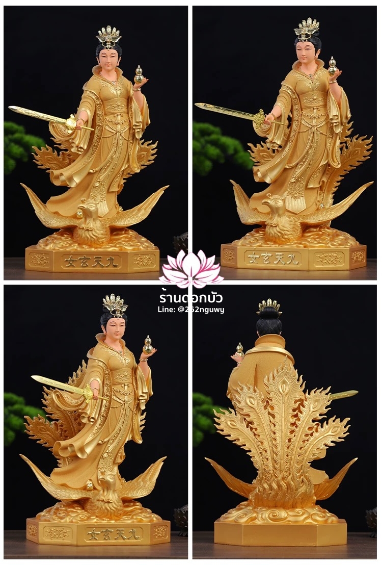 กิ่วเที้ยนเฮี่ยนลื้อ กิวเทียงเหี่ยงนึ่ง จิ่วเทียนเสวียนนี่ ปางยืนบนหงส์บริวาร งานเรซิ่นพ่นทราย ขนาด 12/16/19/26 นิ้ว
