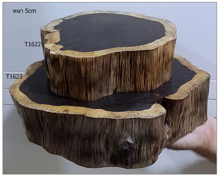 ฐานไม้มะเกลือแอฟริกา(Ebony)หนา 5cm