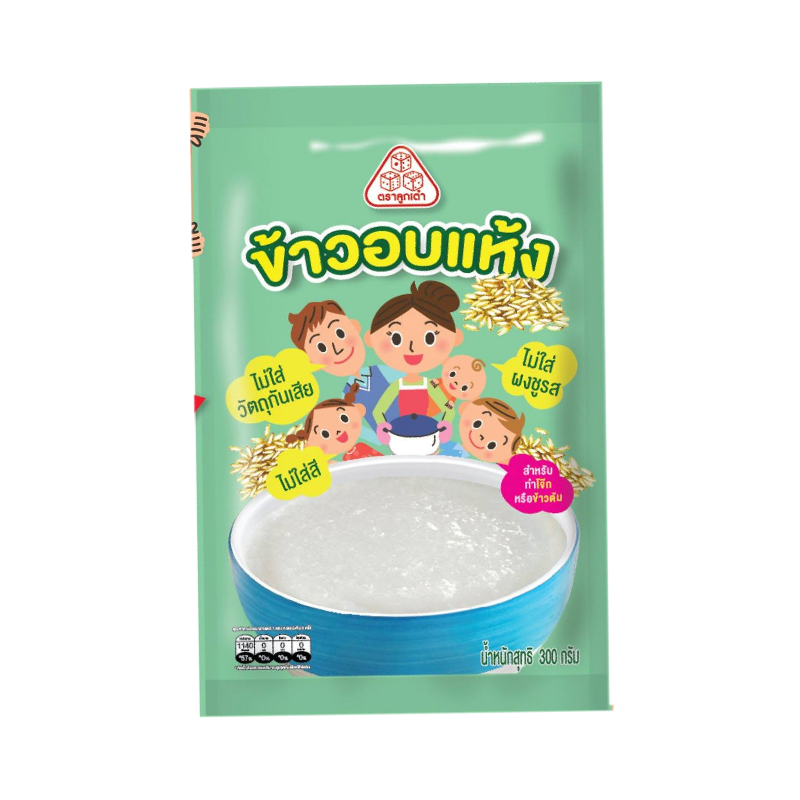 ข้าวตุ๋น ตราลูกเต๋า 300 กรัม