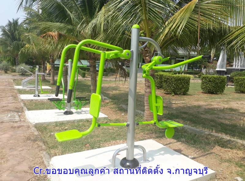เครื่องออกกำลังกายกลางแจ้ง เกรด A