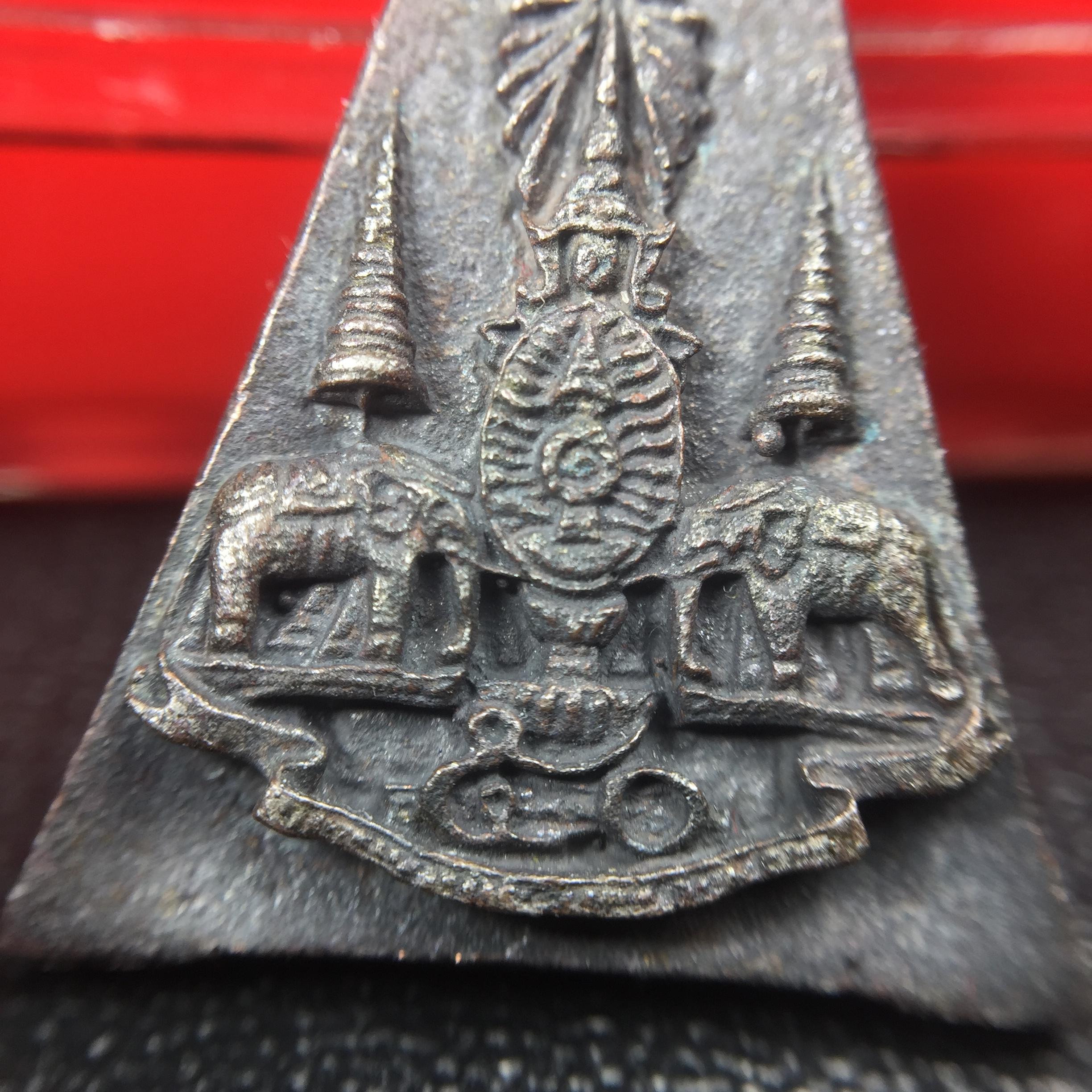 พระกำลังแผ่นดิน (สมเด็จจิตรลดา2) จัดสร้างเฉลิมพระเกียรติ ร.9 ครองราชย์ 50 ปี 2539 เนื้อเงิน+เนื้อนวโลหะ(สร้างน้อยหายาก)พร้อมกล่องบรรจุเดิม(1ใน2539องค์)