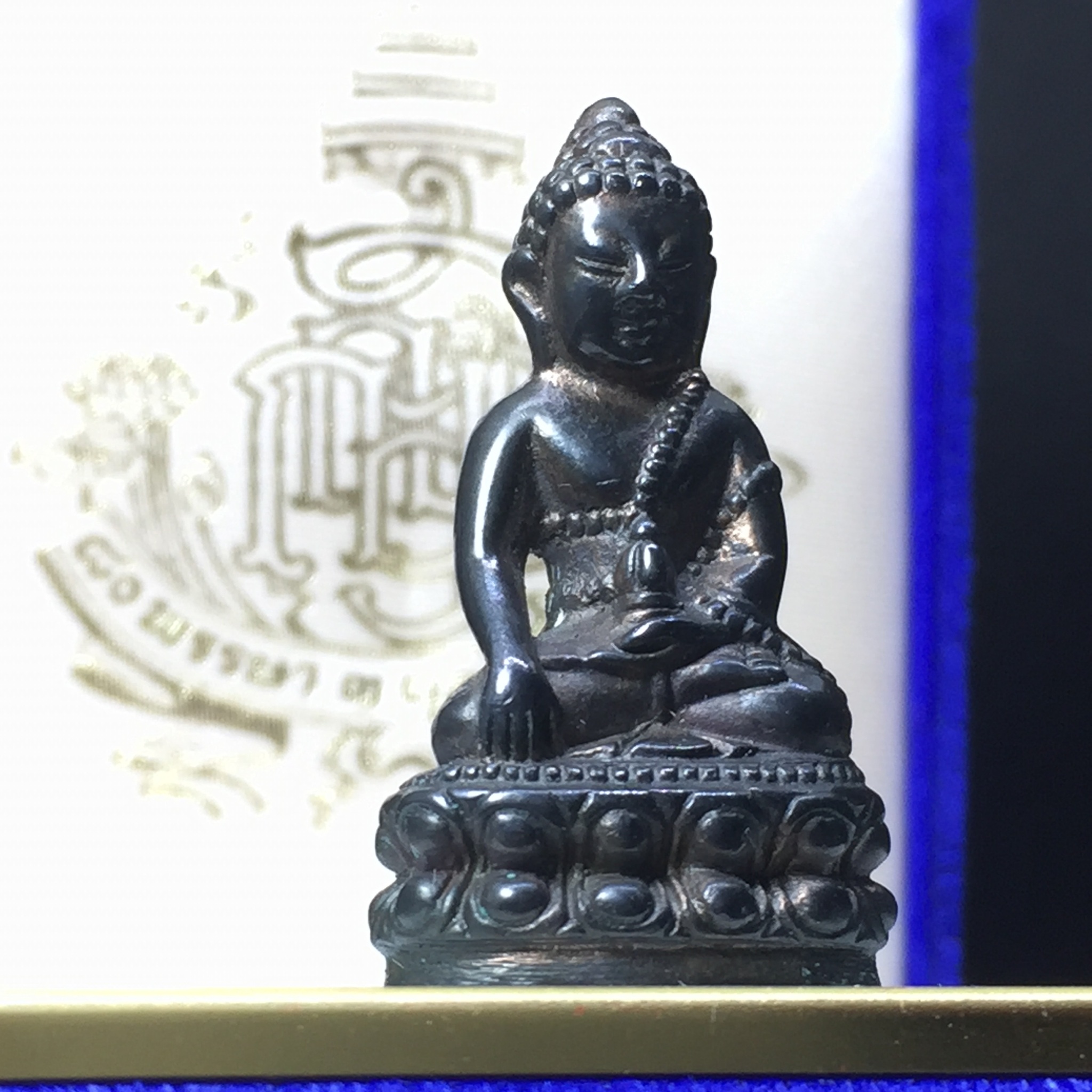 พระกริ่งสมเด็จพระญาณสังวร 80 พรรษา วัดบวรนิเวศวิหาร พ.ศ.2536 เนื้อนวโลหะ