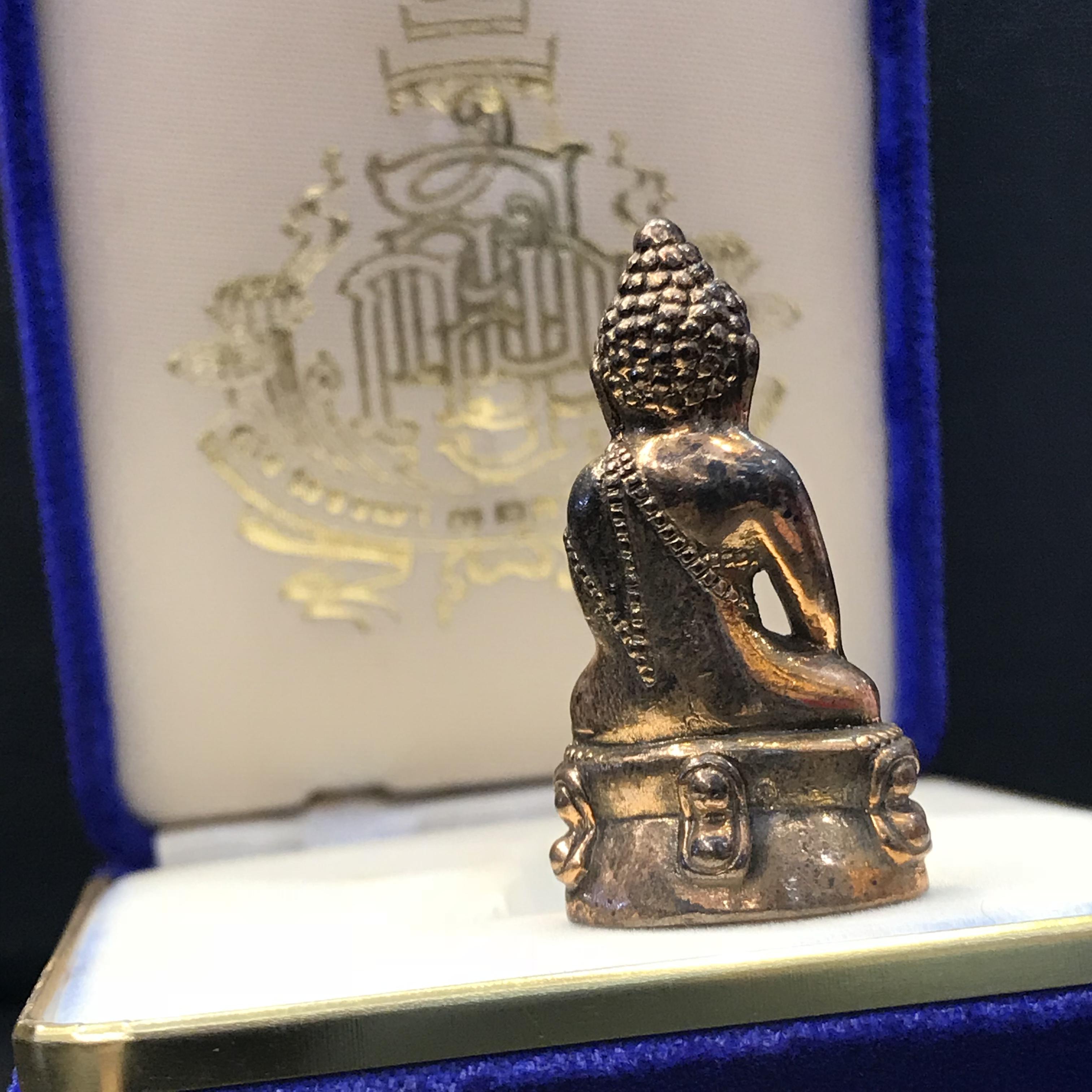 พระกริ่งสมเด็จพระญาณสังวร 80 พรรษา วัดบวรนิเวศวิหาร พ.ศ.2536 เนื้อนวโลหะ(สภาพสวยผิวเดิม)